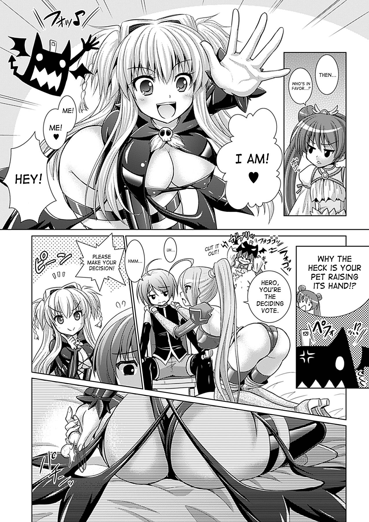 Sluts [Rusty Soul, Alto Seneka] Brandish Vol. 6 - Ch. 33-38 [English] [SaHa] Animation - Page 2