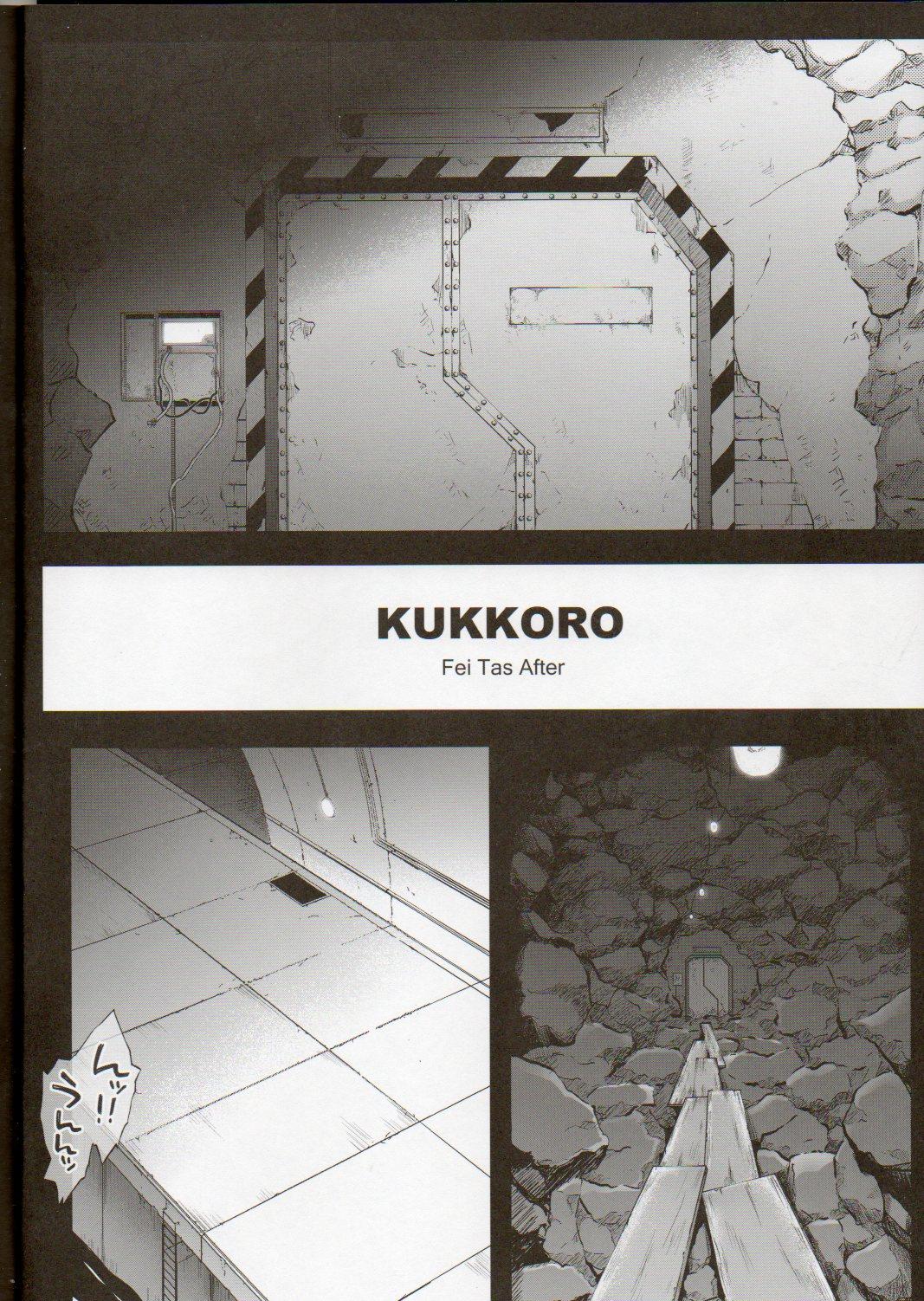 Gay Medical KukkoRo - Mahou shoujo lyrical nanoha Futanari - Page 6