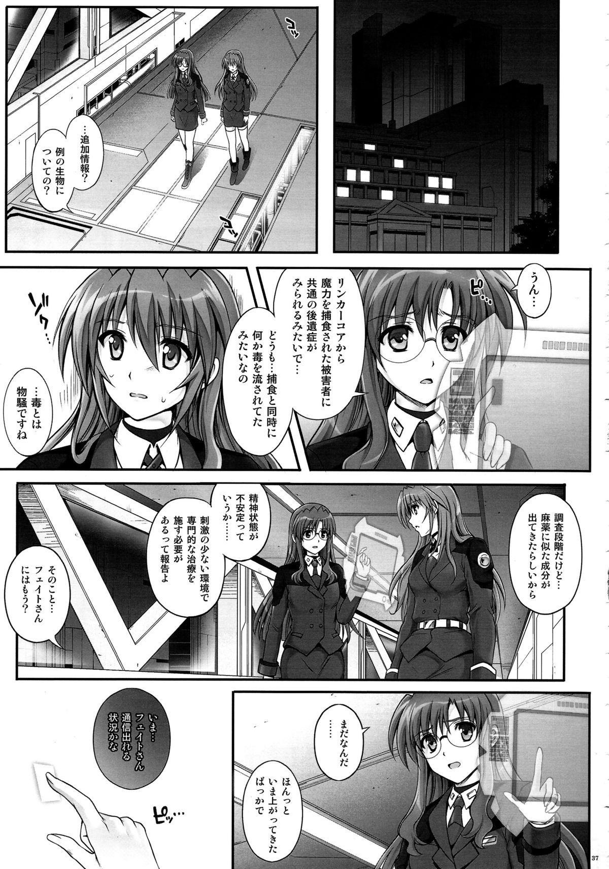 Shavedpussy T-20 Fei Tas - Mahou shoujo lyrical nanoha Shemale Sex - Page 36