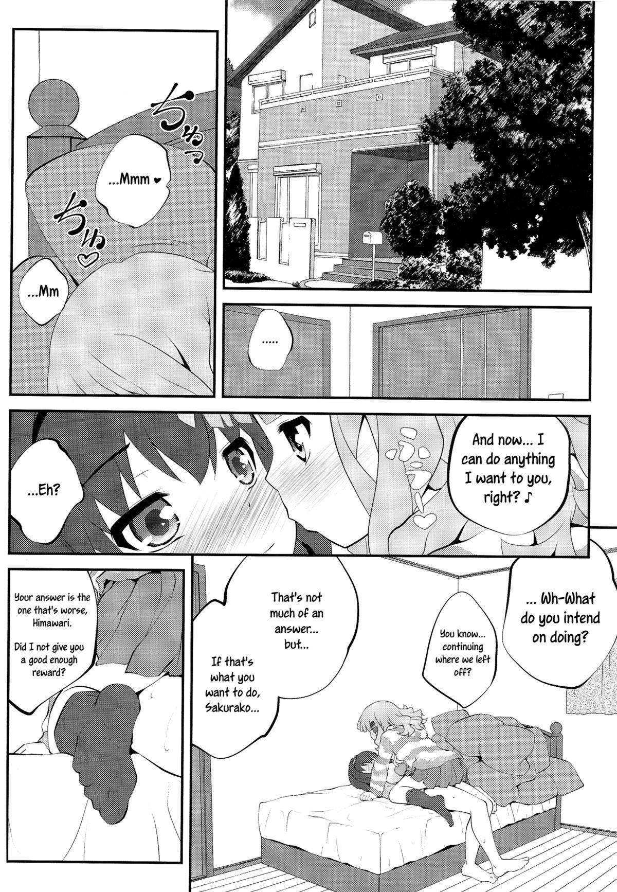 Grandpa Himegoto Flowers 7 - Yuruyuri Gay Blowjob - Page 3