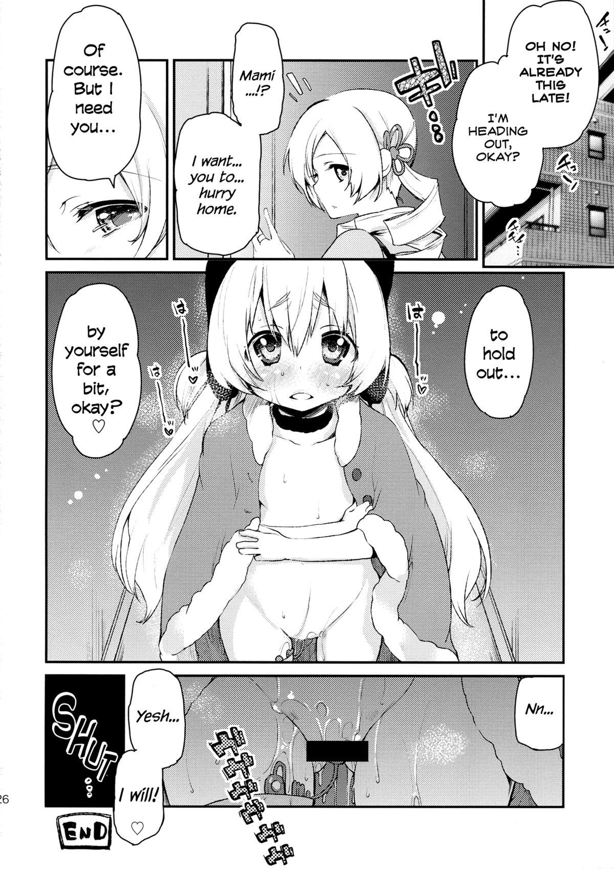 Art SWEET SYRUP S - Puella magi madoka magica Cream Pie - Page 25