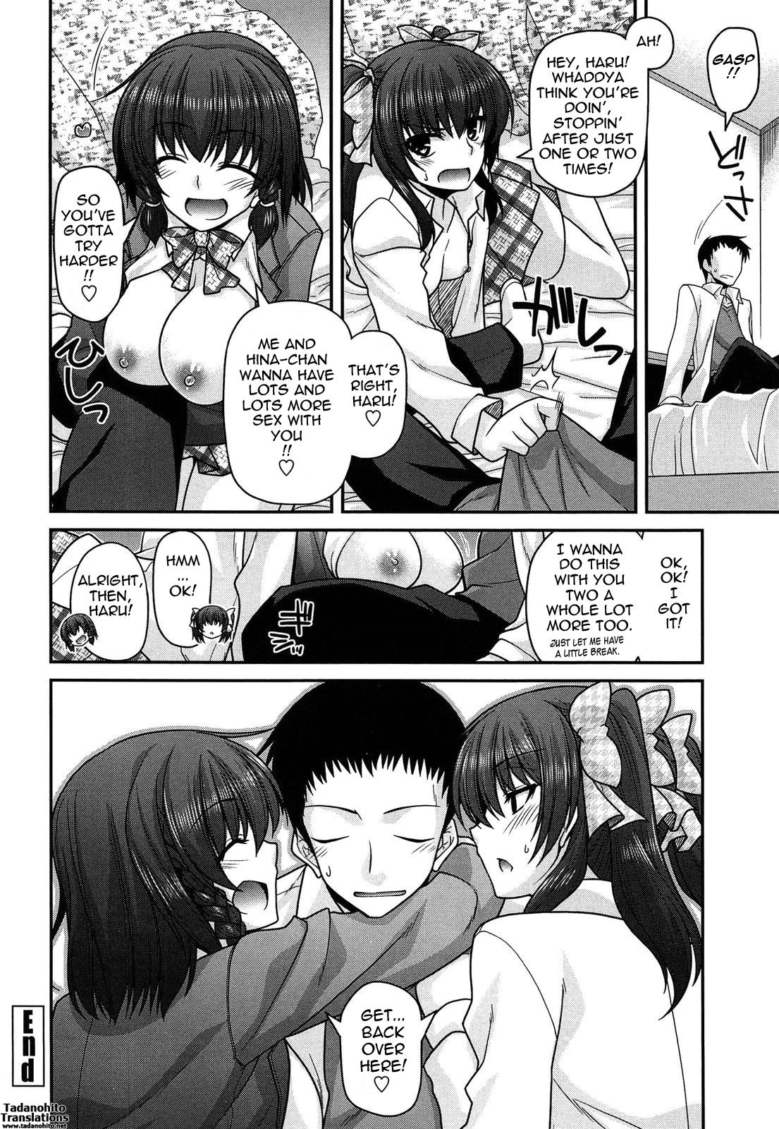 Fechichi! Ch. 1-8 55