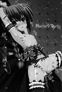 Master's Toy 3