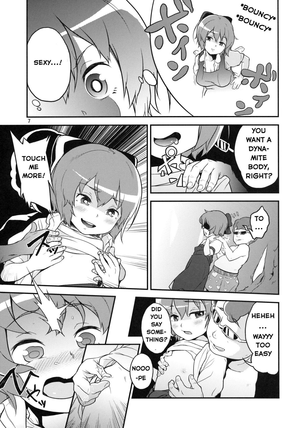 Closeups Touhou Terebisan 2 - Touhou project Lesbian Sex - Page 7