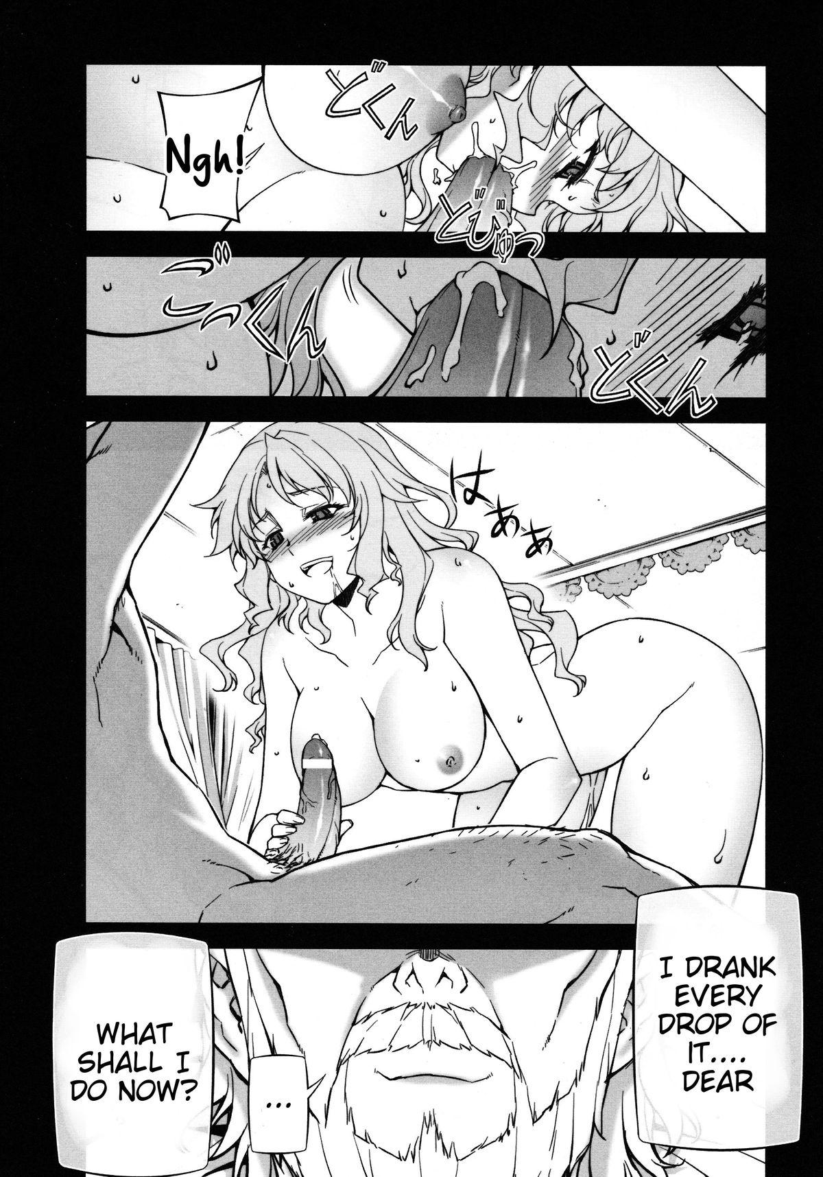 Dick Suckers Stance of The Wife - Freezing Pinay - Page 7