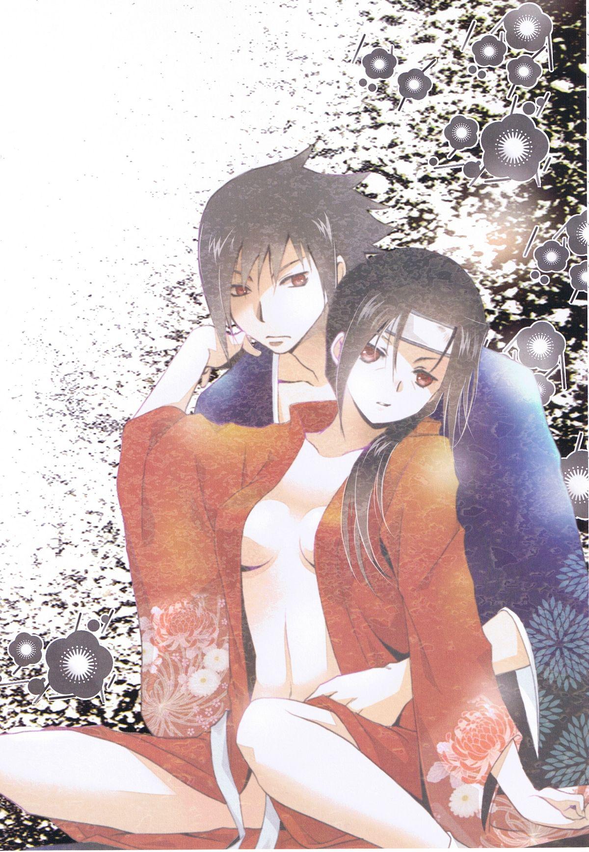 Itachi Nyotai-ka Seijin Muke Anthology "Anekan" 4