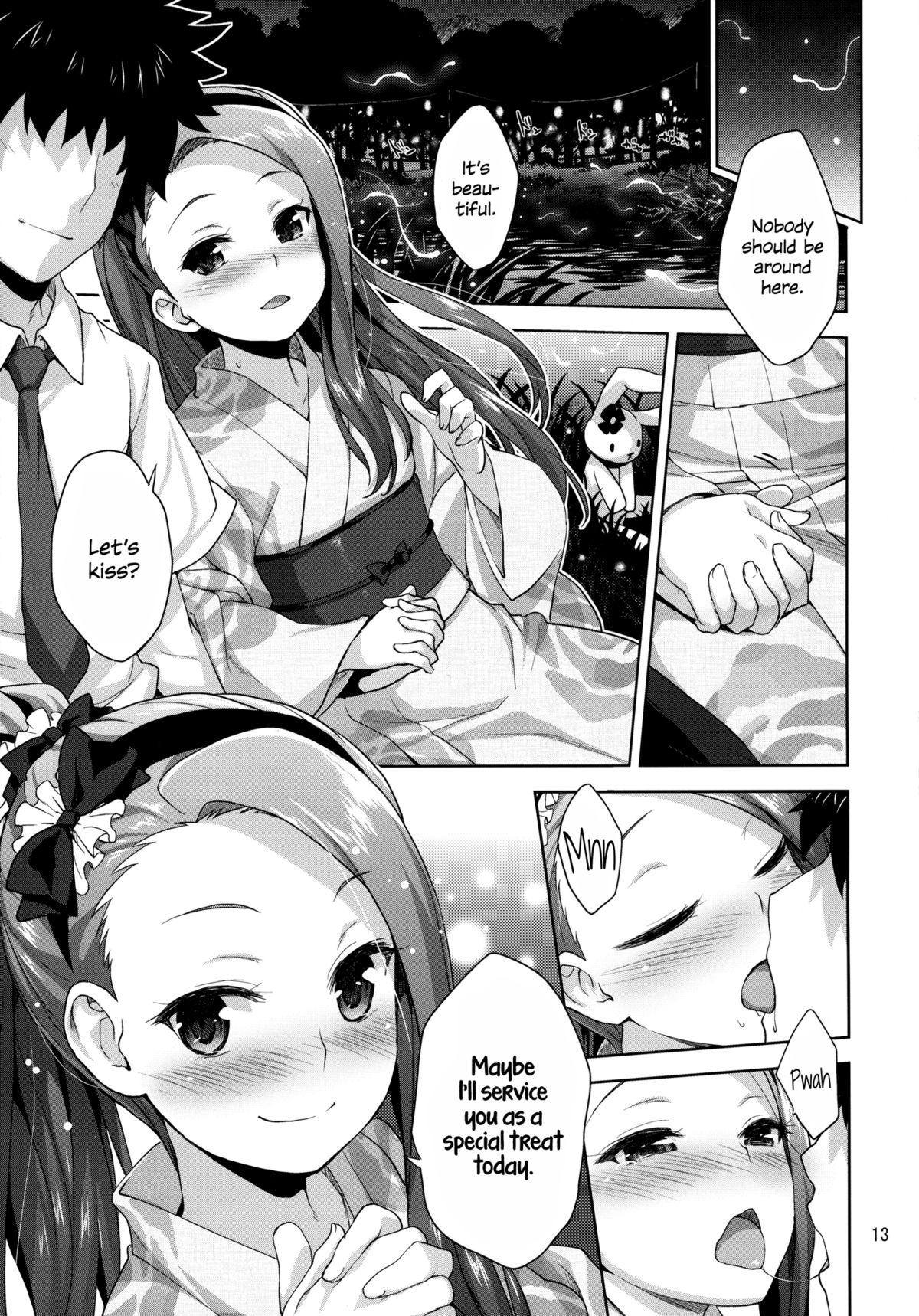 Swedish Iorin no Natsu Matsuri | Iorin's Summer Festival - The idolmaster Hairypussy - Page 13