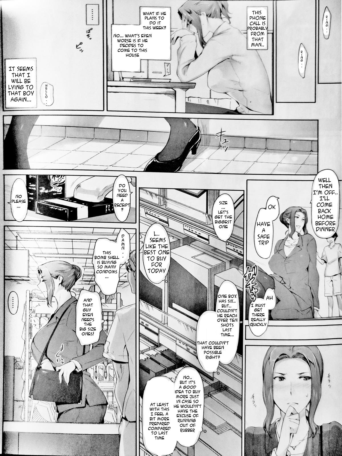 Polla (C86) [MTSP (Jin)] Tachibana-san-chi no Dansei Jijou Matome Ban | Tachibana-san's Circumstances With a Man [English] [x0run] Uniform - Page 3