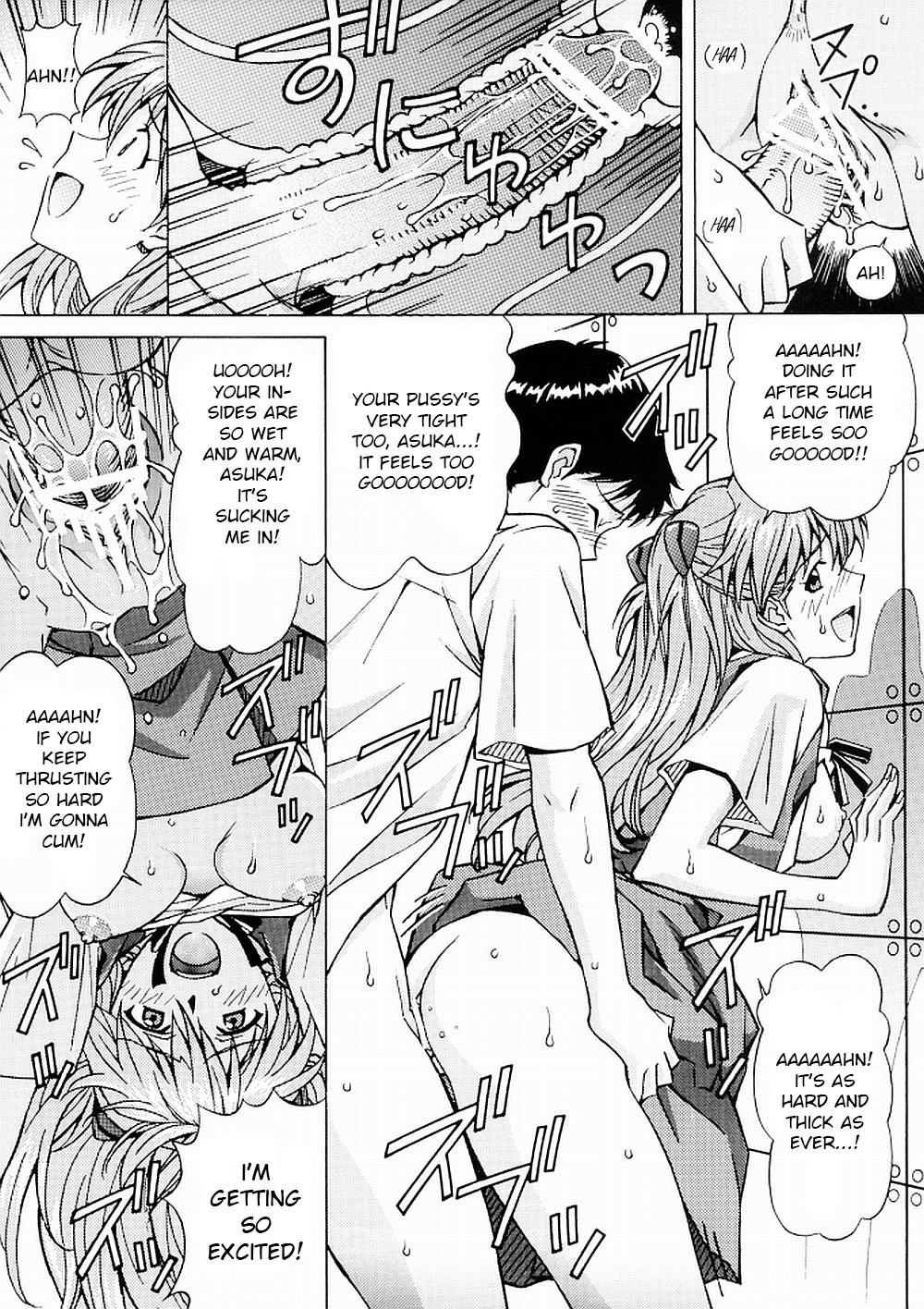 Esposa Ecchi wa Shutsugeki no Mae ni… - Neon genesis evangelion Shy - Page 10