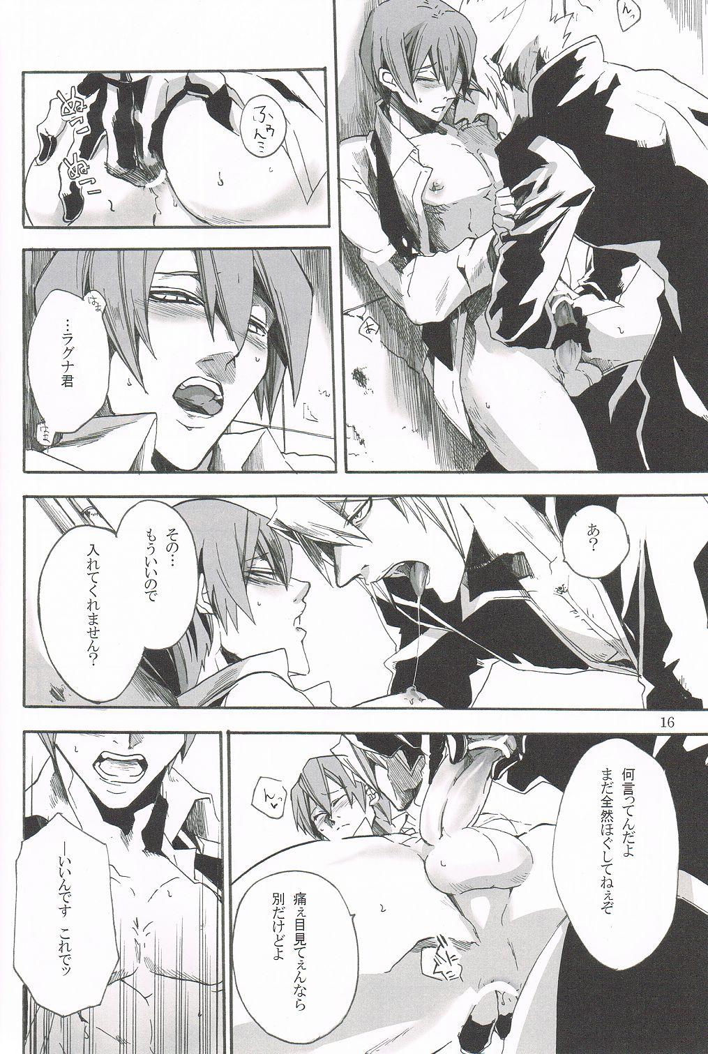 4some Distortion - Blazblue Girls Fucking - Page 14