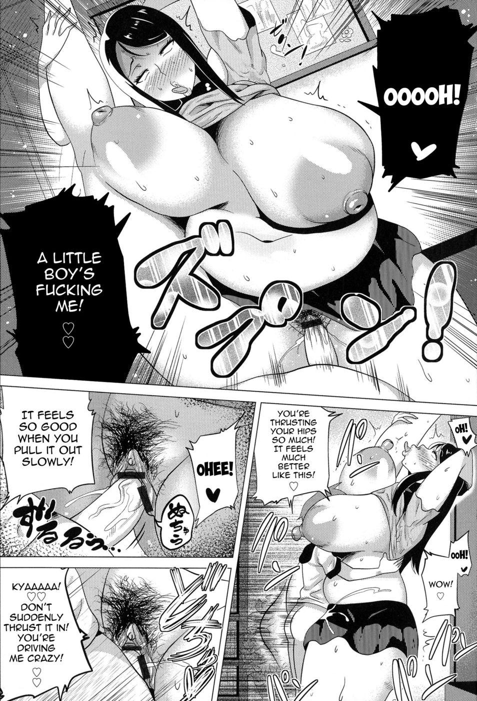Chacal My Honey is PERVERTED-ONEECHAN HD - Page 11