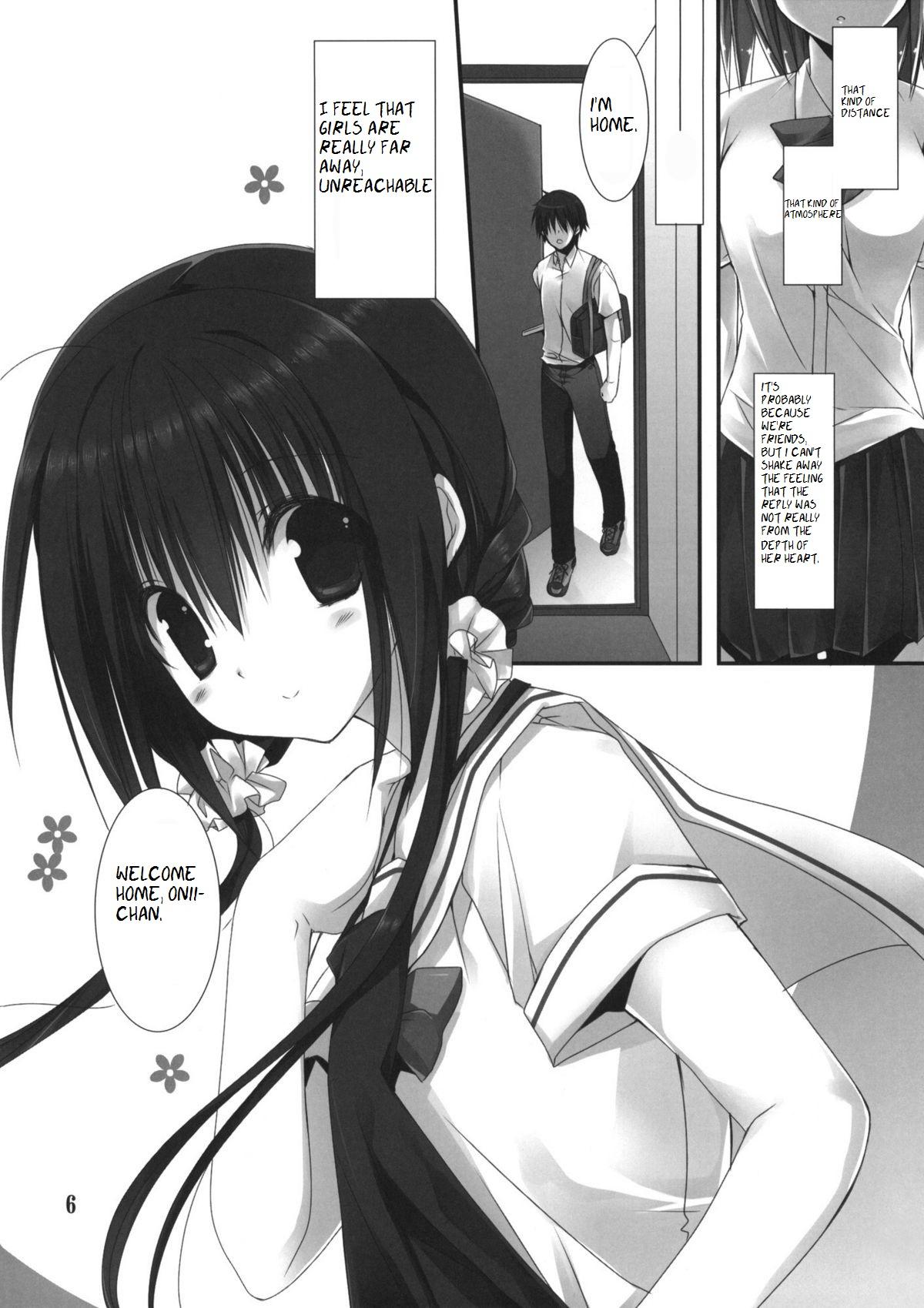 Teenage Imouto no Otetsudai 3 | Little Sister Helper 3 Negro - Page 5