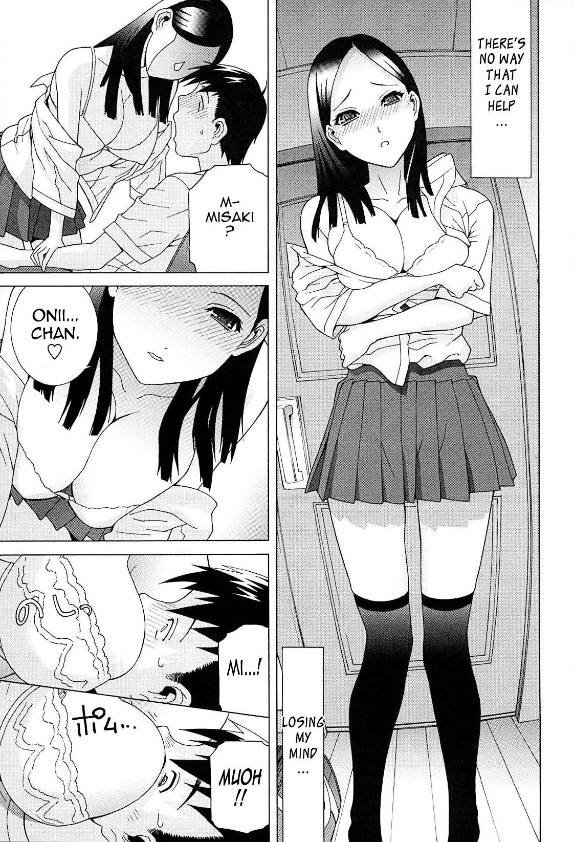 Imouto Netsuai Ryouiki | Little Stepsister Love Space 67