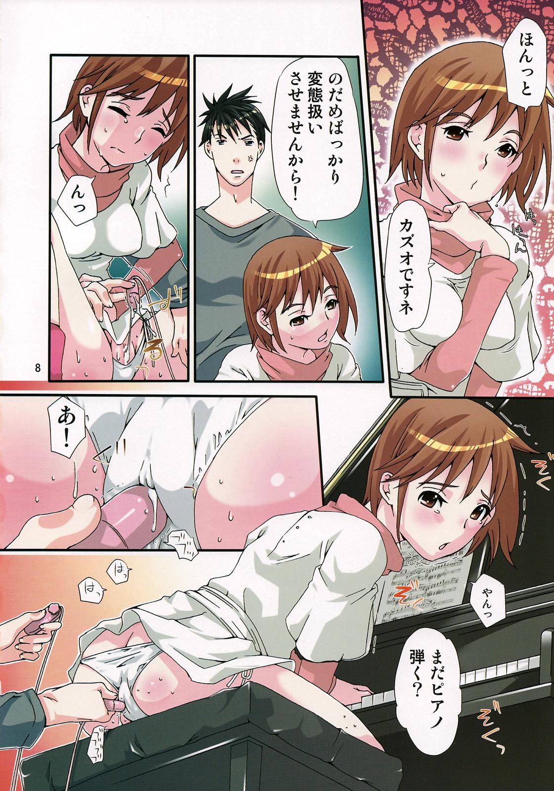 Gay Bus Give Give - Nodame cantabile Tranny Sex - Page 7