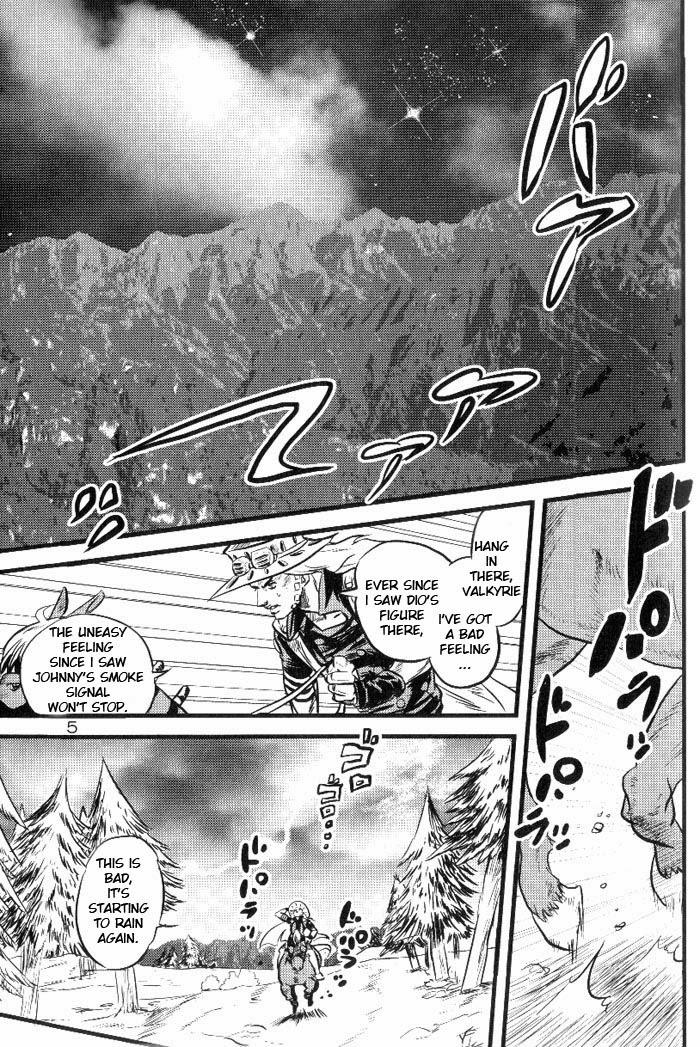 Stepbrother Yokubou no Tani Zetsubou no Ame - Jojos bizarre adventure Brunet - Page 4