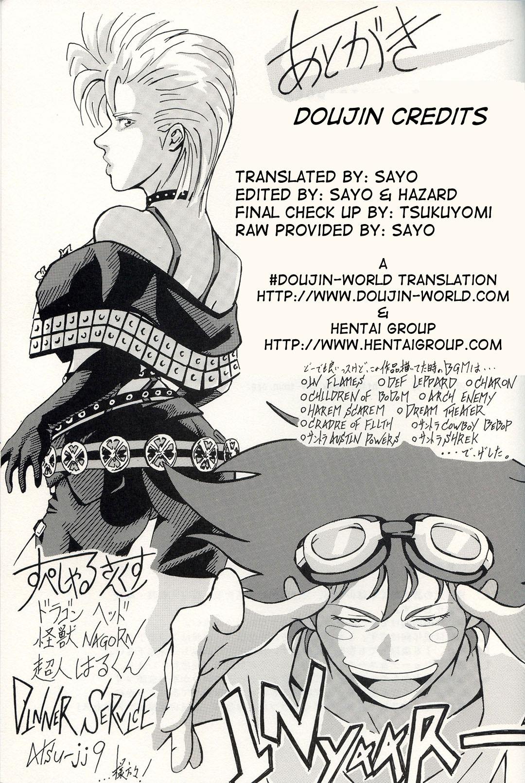 Swinger TRIGGER - Final fantasy x-2 Grande - Page 25