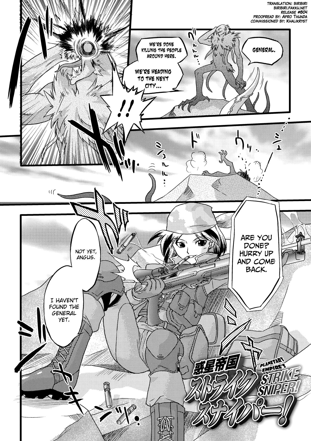 Succubus Distortion! Ch.1-8 103