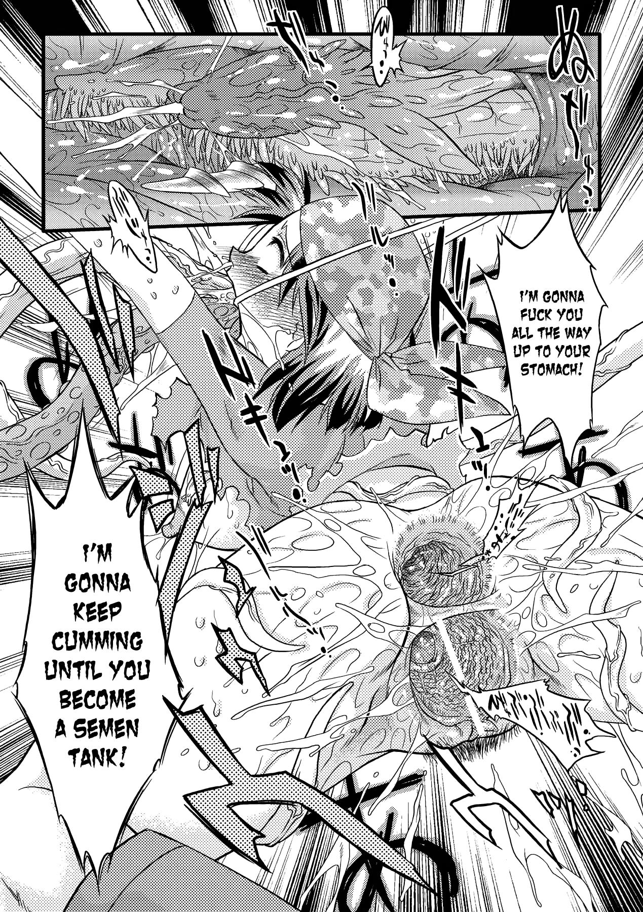 Succubus Distortion! Ch.1-8 117