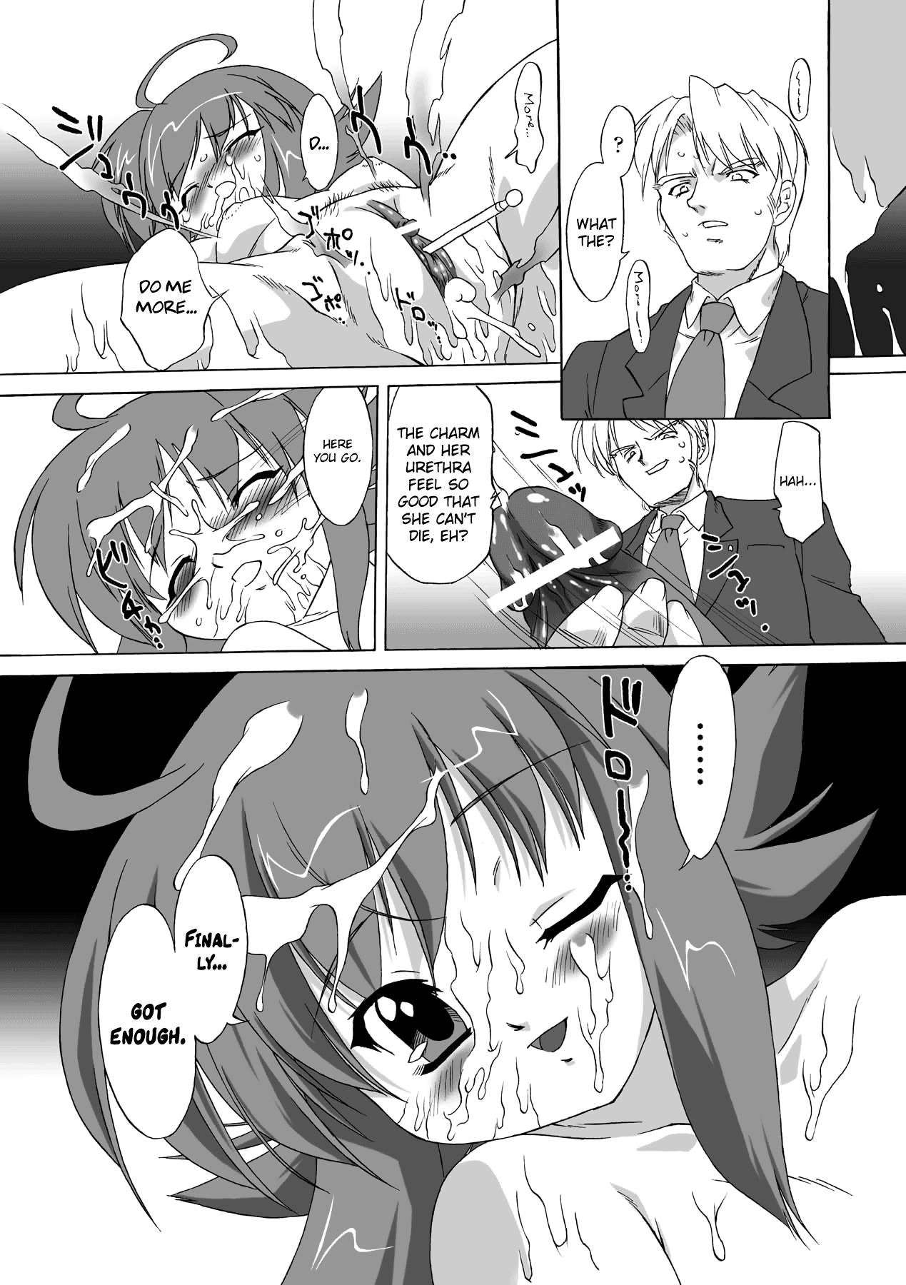 Succubus Distortion! Ch.1-8 13