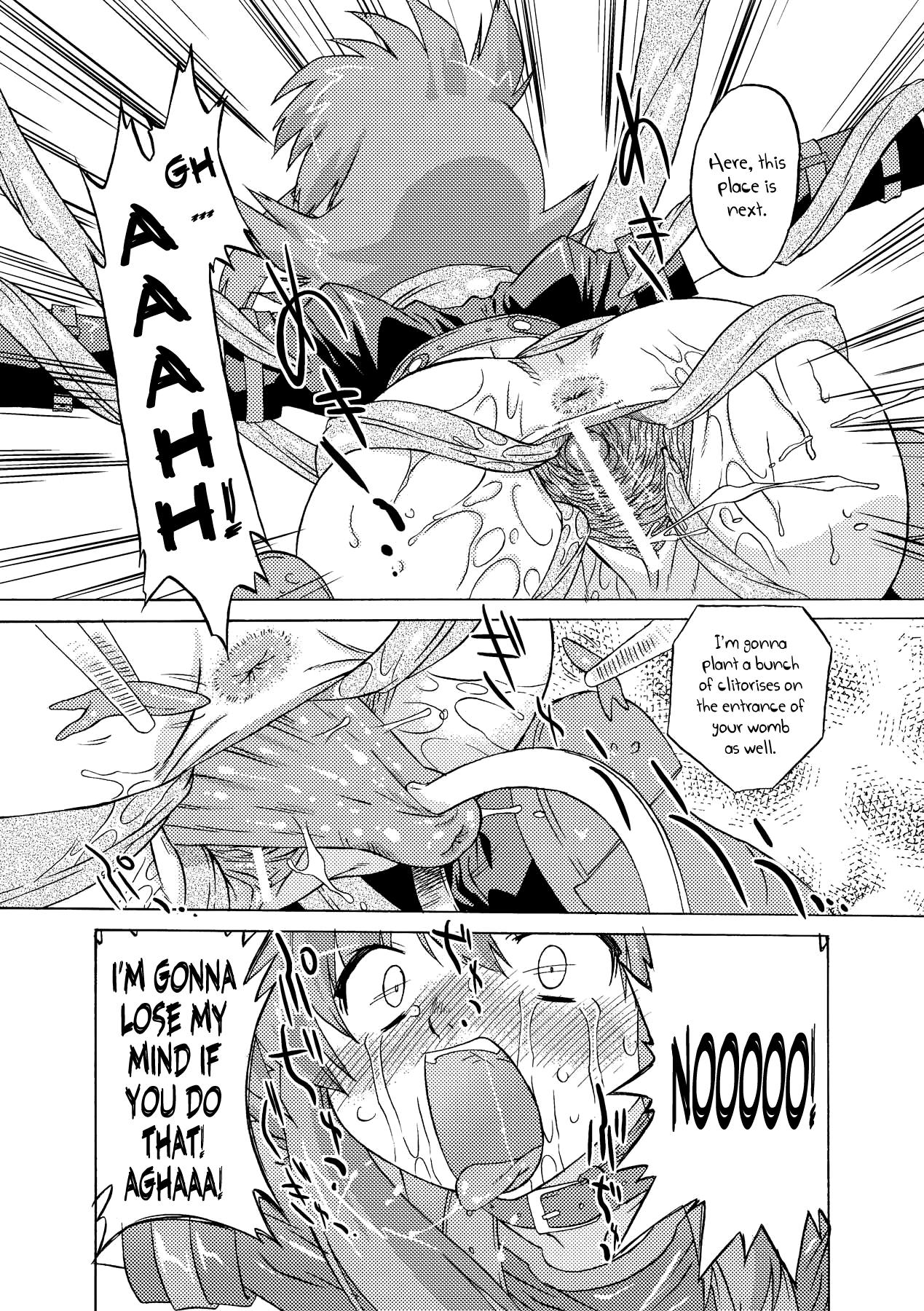 Succubus Distortion! Ch.1-8 26