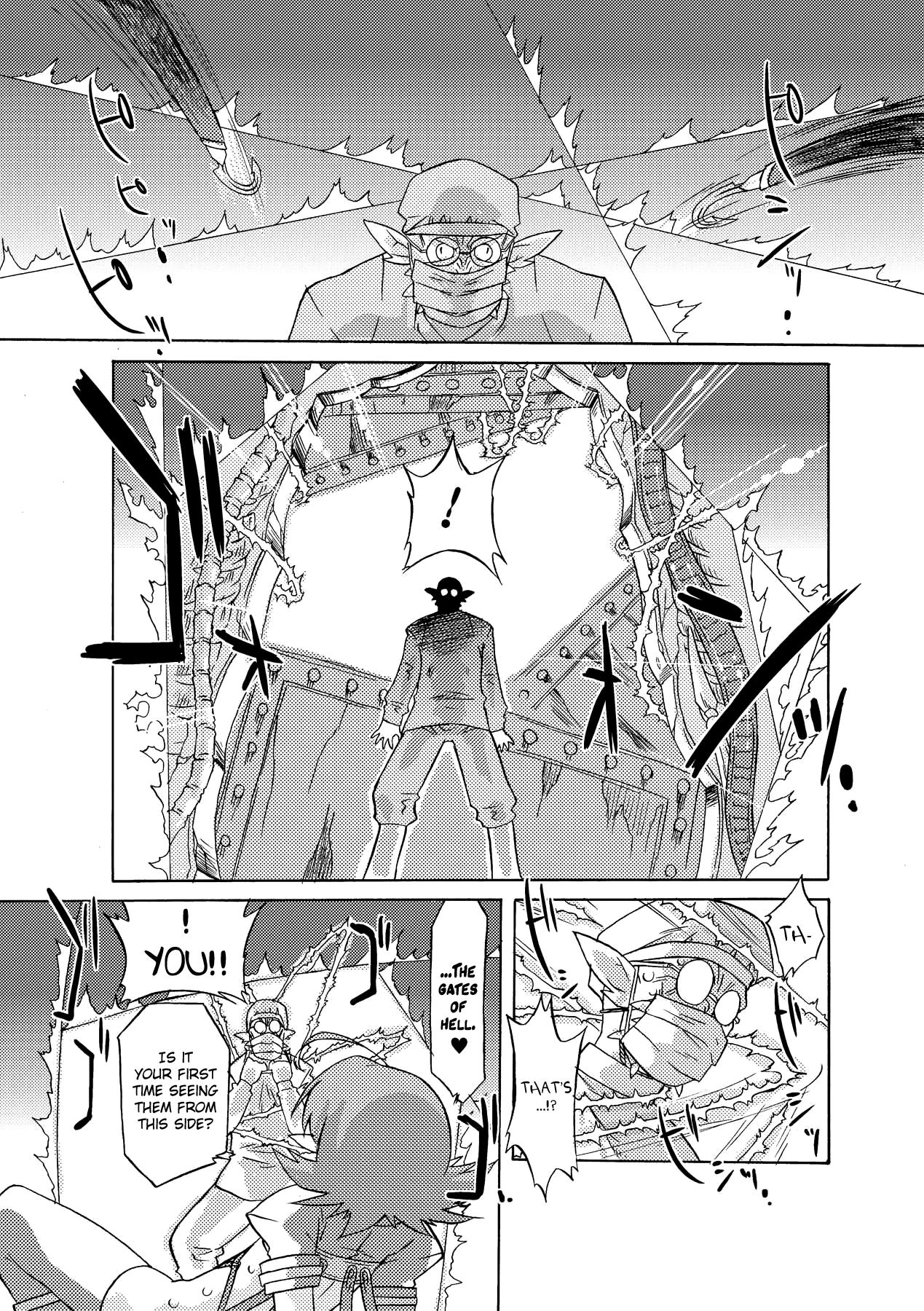 Succubus Distortion! Ch.1-8 32