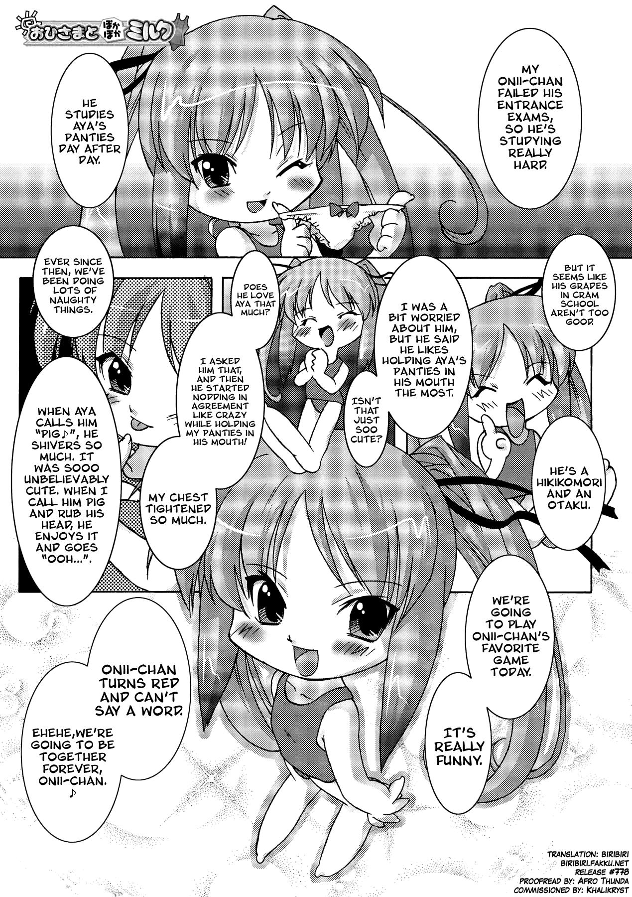 Succubus Distortion! Ch.1-8 74