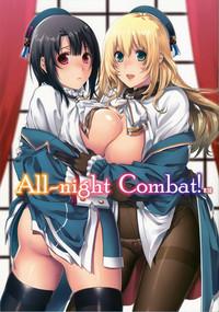 All-night Combat! 1