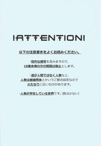 ApeTube Tadashii Ningyo No Aishikata Free CastingCouch-X 2