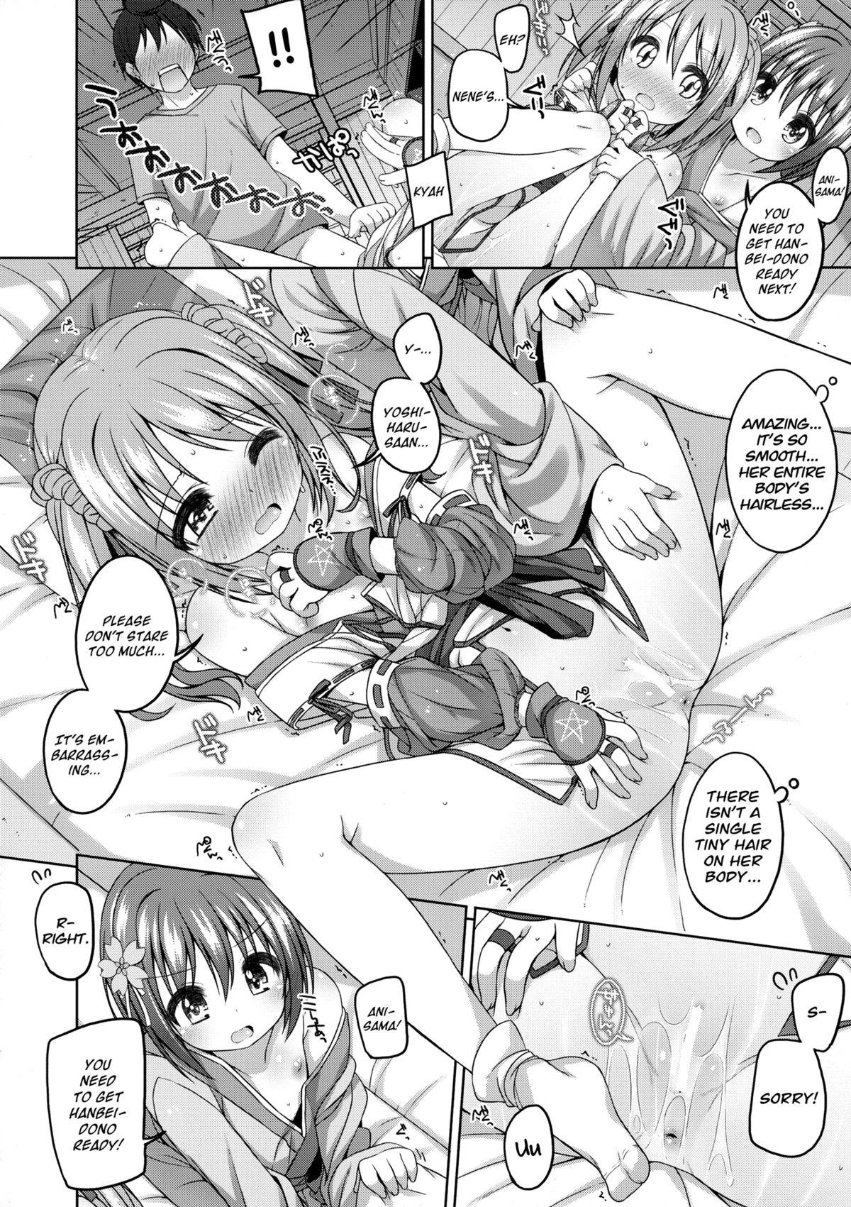 Exhibitionist (C86) [Kuma-puro (Syouji Ayumu)] Nene-chan to Hanbei-chan (Oda Nobuna no Yabou) [English] [Facedesk] - Oda nobuna no yabou Good - Page 12