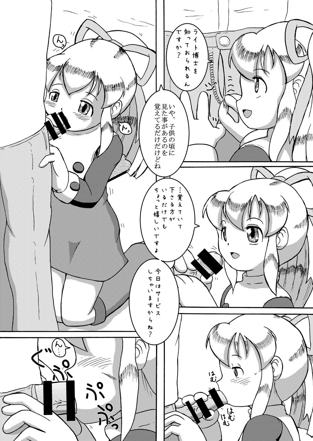 Gros Seins LoveRoLL+DDD - Megaman Cyberbots Cheating Wife - Page 4