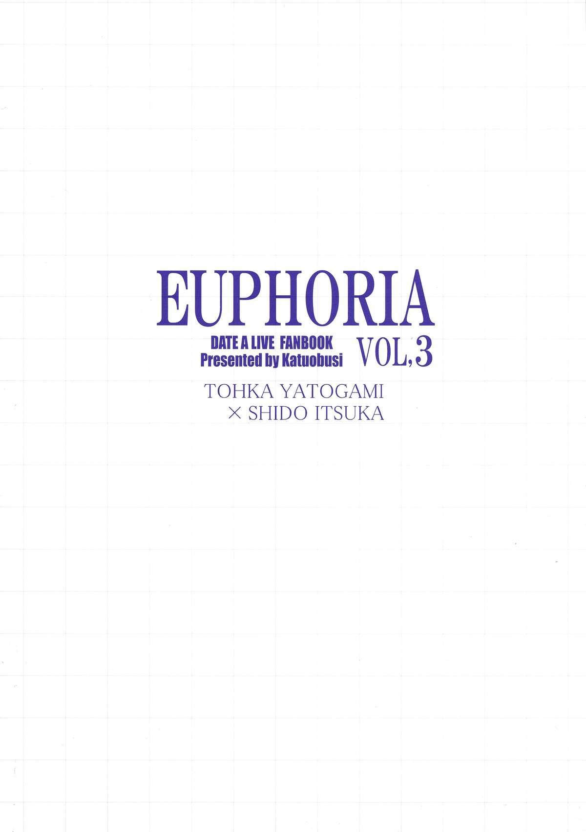 EUPHORIA Vol. 3 1