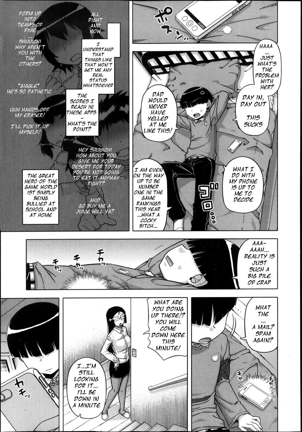Para Ousama App | King's App Ch. 1-2 Bisex - Page 3