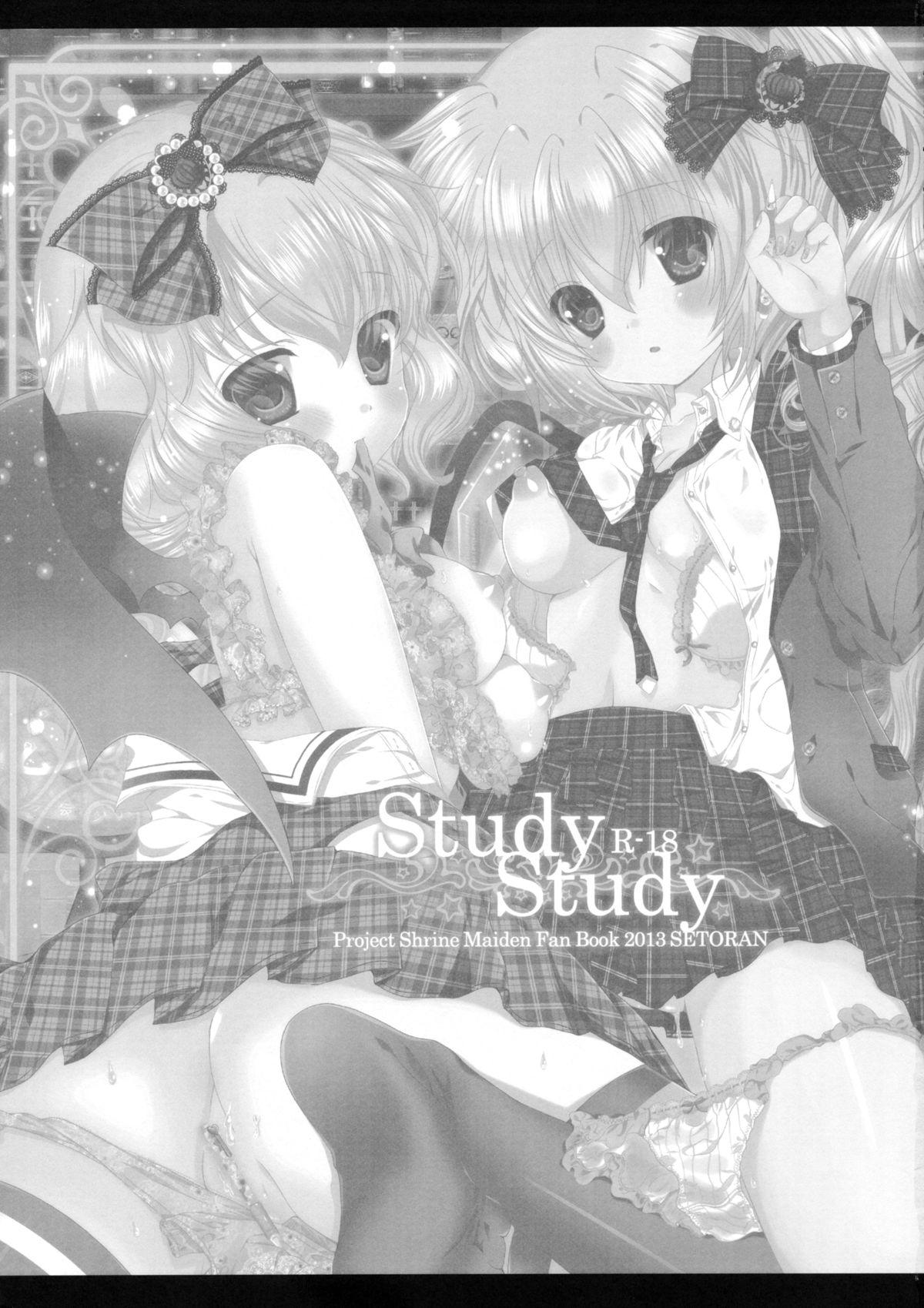 Study Study 1