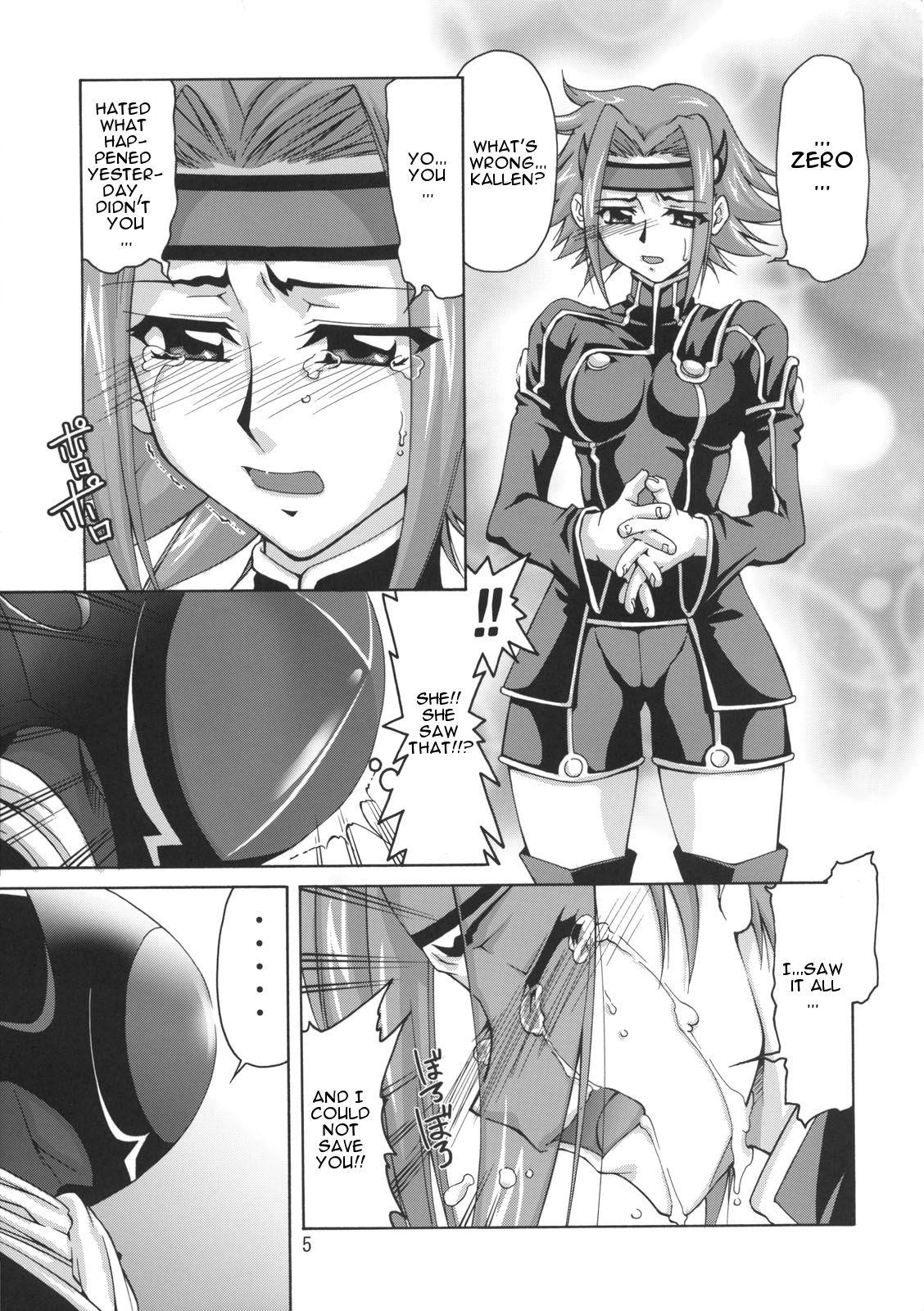 Gaybukkake C:G²R 02 - Code geass Hot Chicks Fucking - Page 4