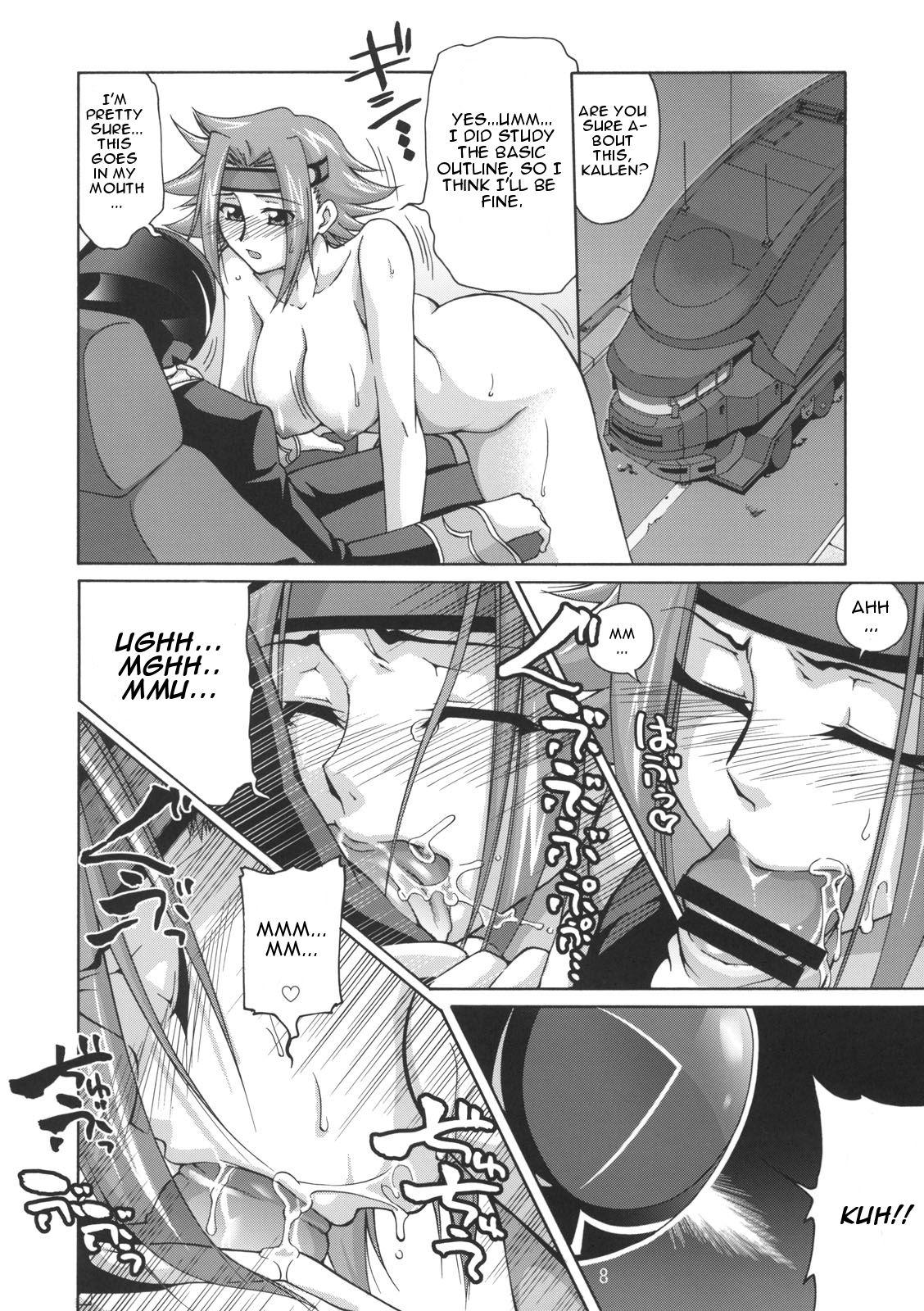 Gaybukkake C:G²R 02 - Code geass Hot Chicks Fucking - Page 7