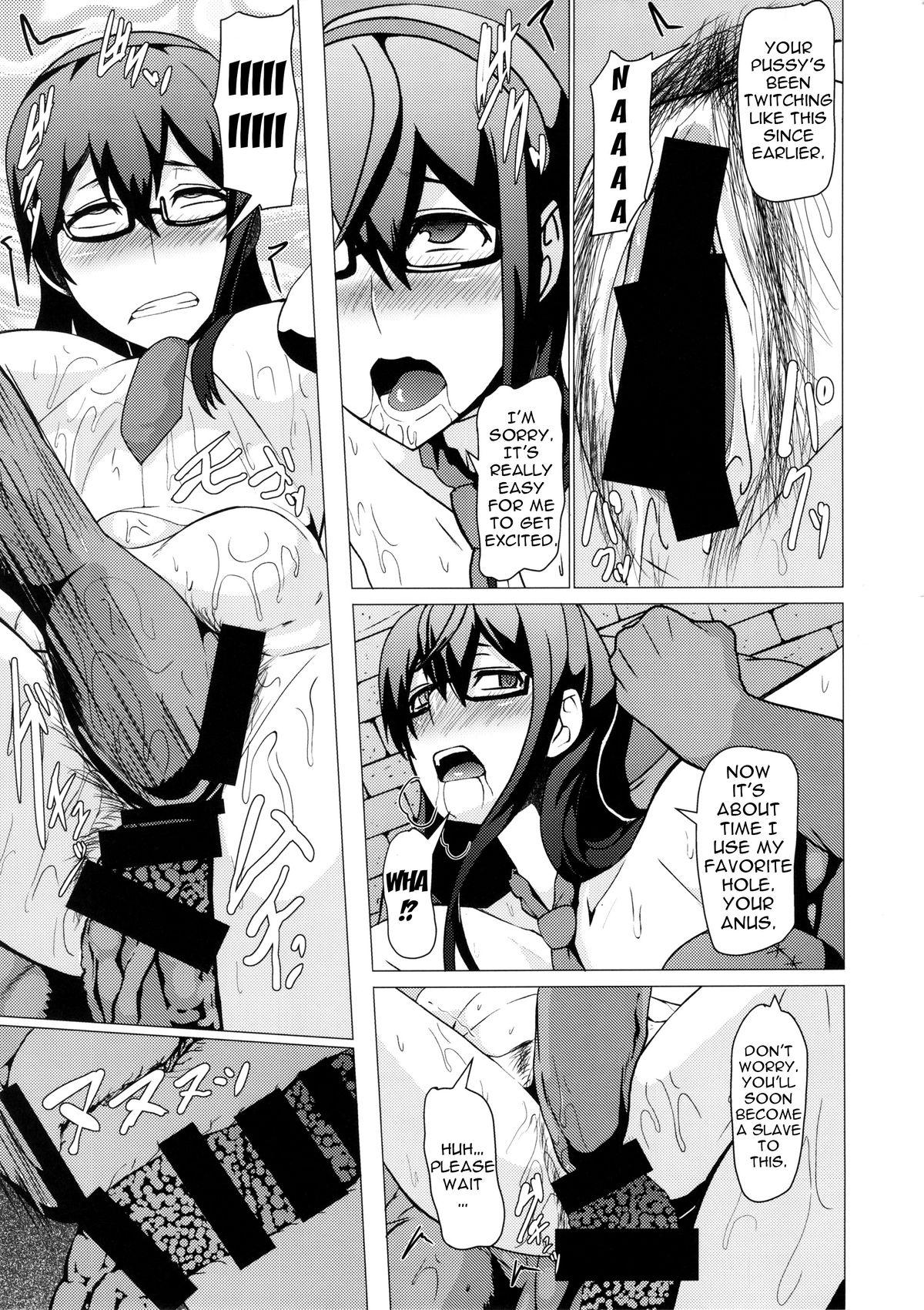 Gay Domination REDLEVEL13 - Kantai collection Smooth - Page 12