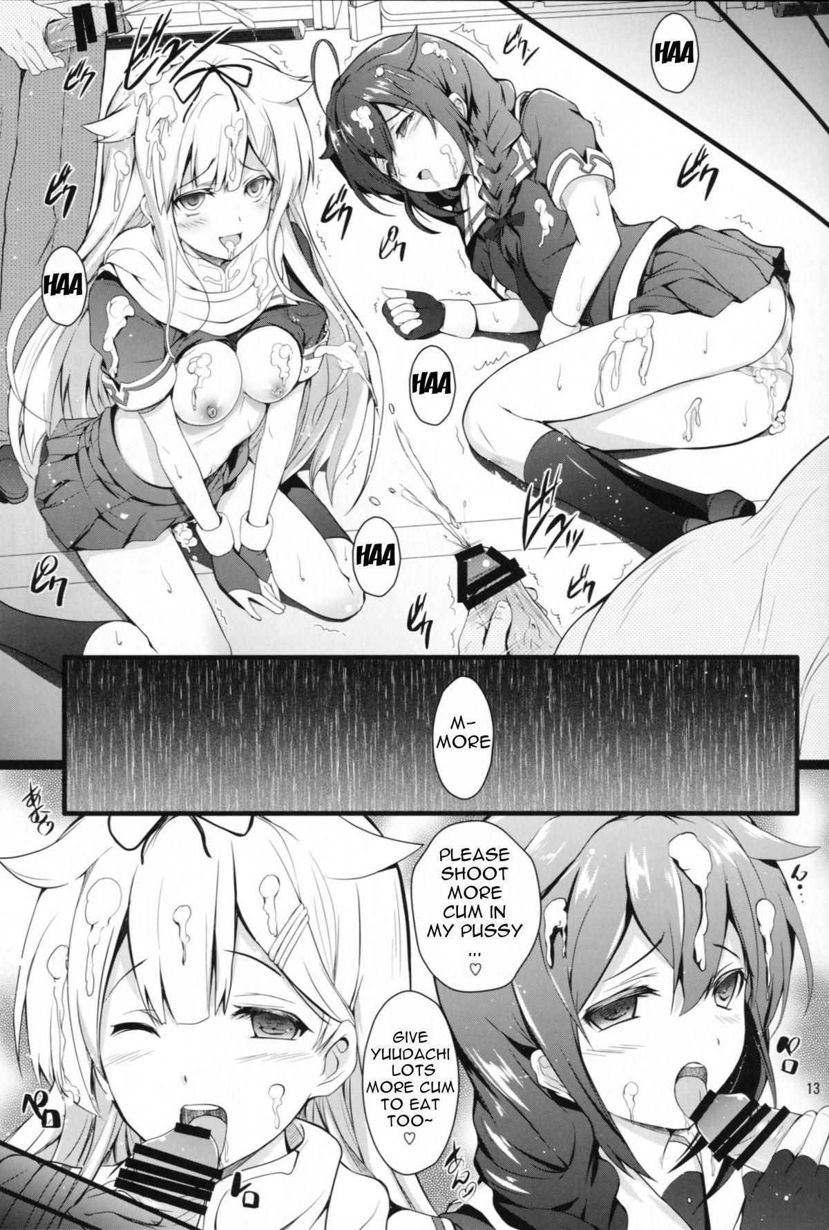 Big Penis KanMusu Chikan Densha Kai Ni | KanMusu Molester Train 2 - Kantai collection Pija - Page 12