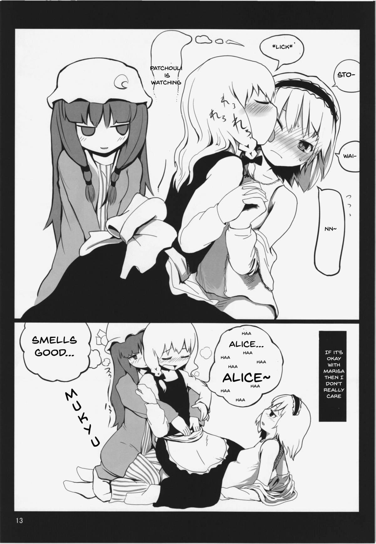 Foot Touhou Ero Atsume. Ch. 1 - Touhou project Pinay - Page 9