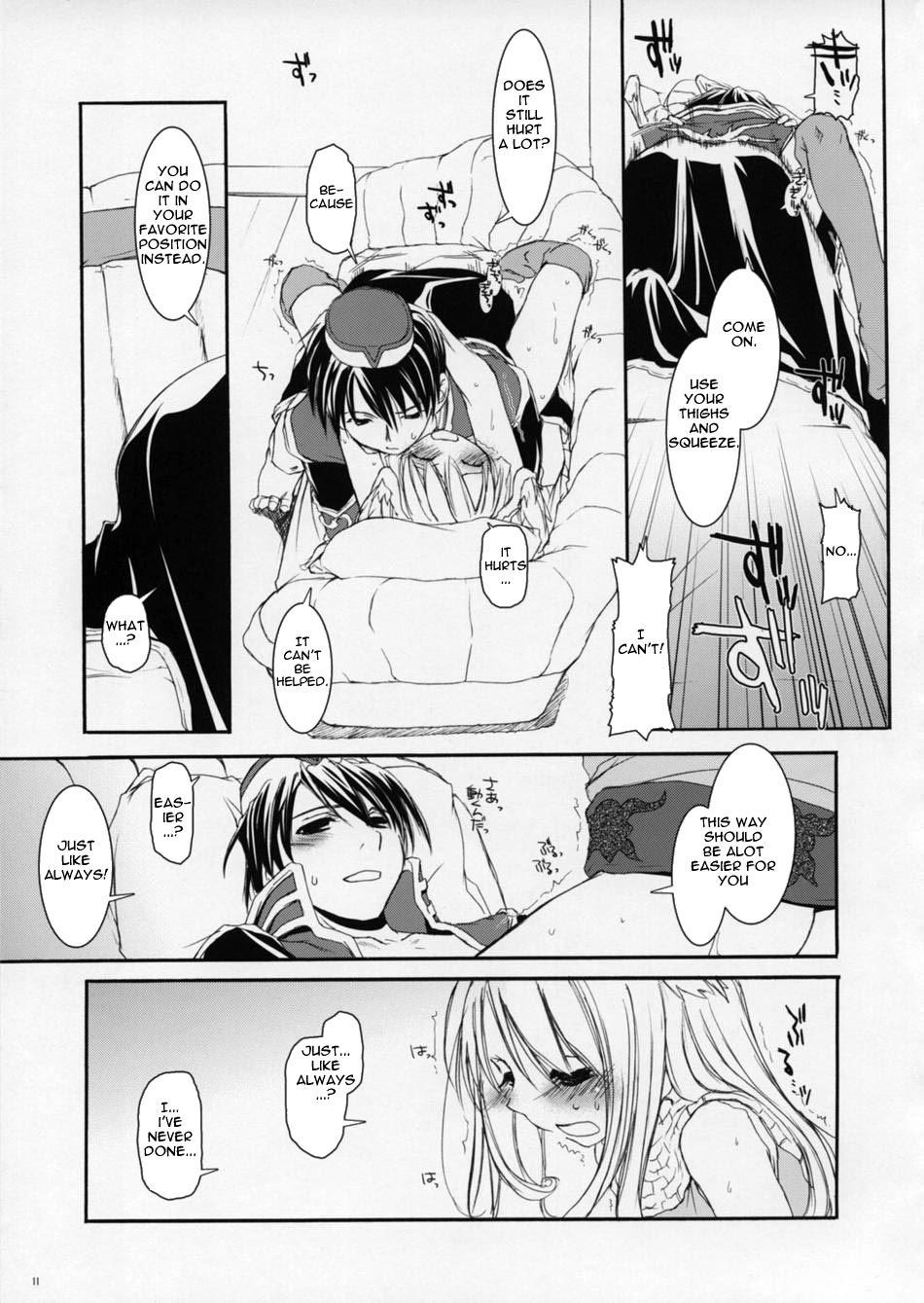 Finger ROUGH SKETCH 23 - Ragnarok online Cheerleader - Page 11