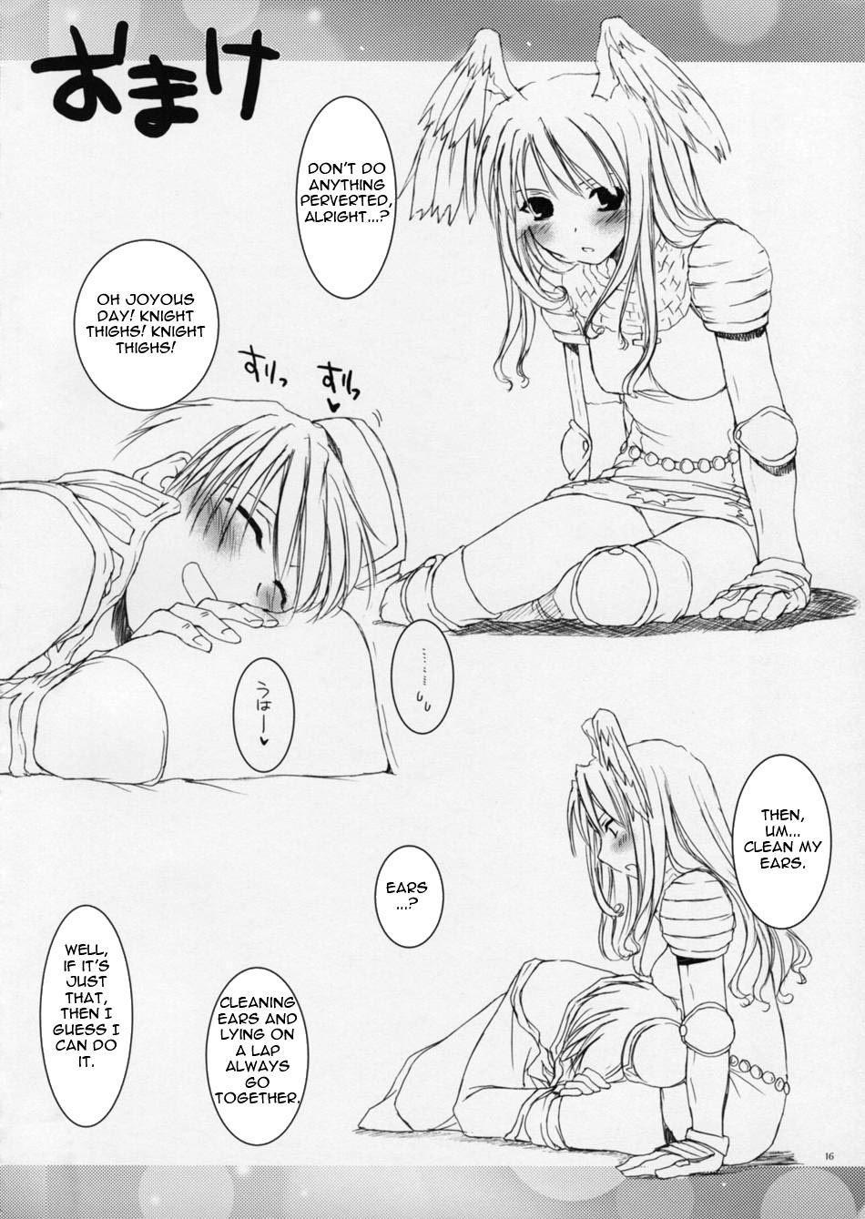 Rola ROUGH SKETCH 23 - Ragnarok online Gagging - Page 16