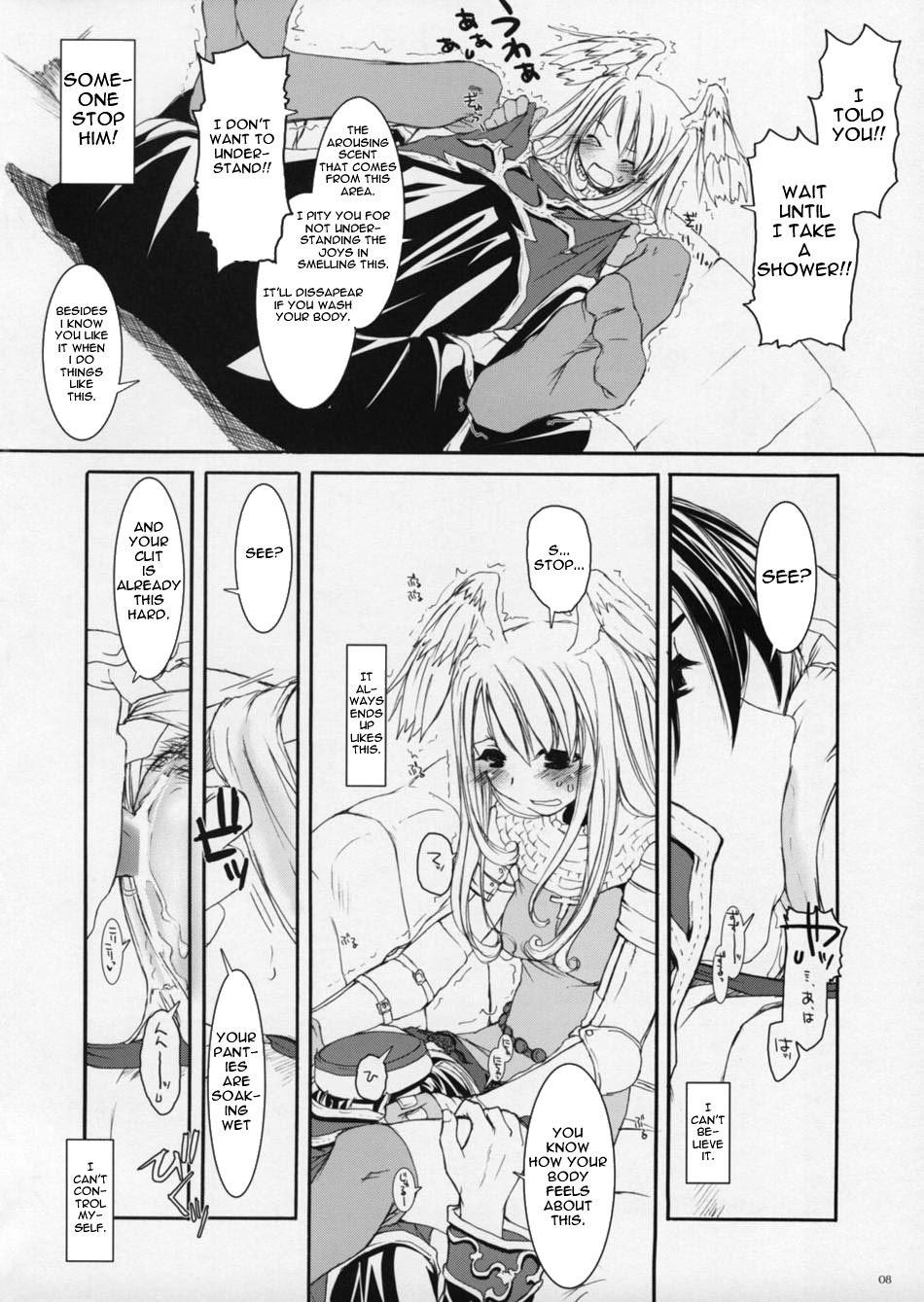 Webcamshow ROUGH SKETCH 23 - Ragnarok online Gaysex - Page 8