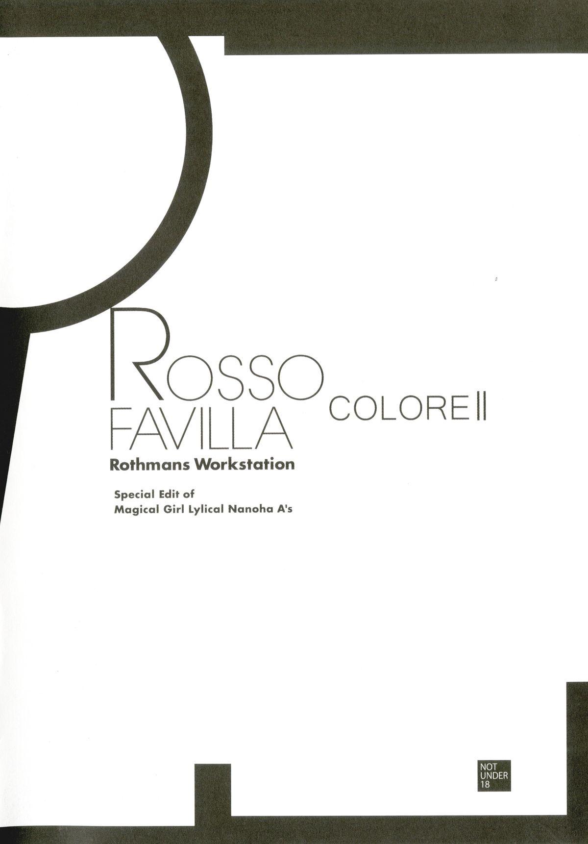 ROSSO FAVILLA COLORE II 23