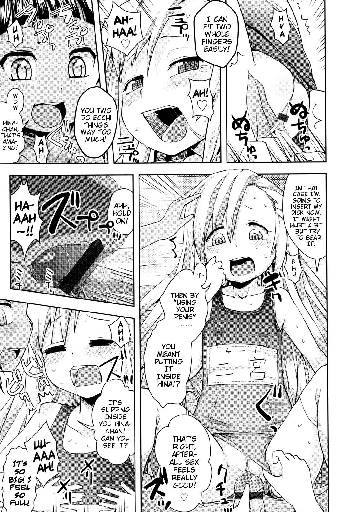 Cam Ikenai Yuuwaku | Naughty Seduction Fishnets - Page 9