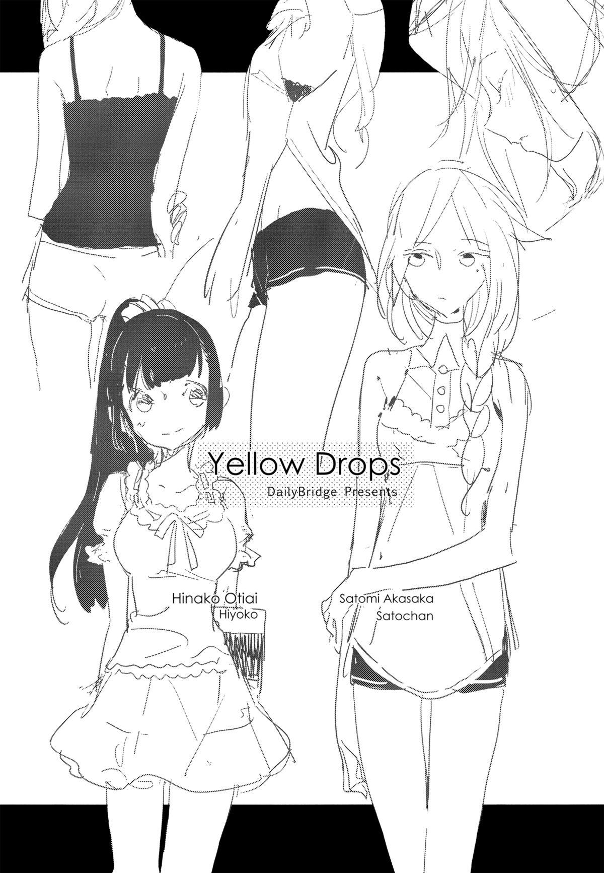 Chichona Yellow Drops Chudai - Page 2