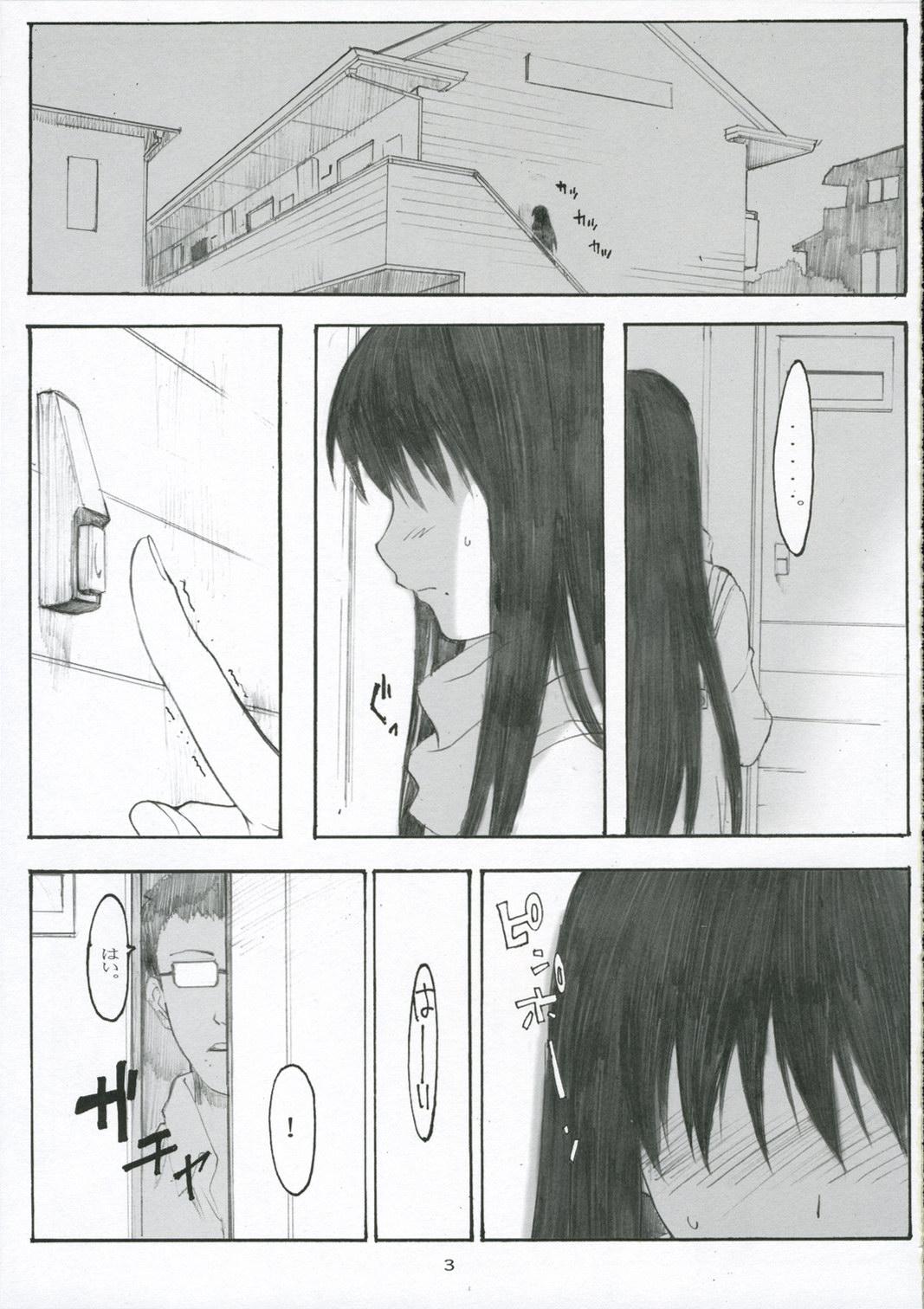 Wet Pussy Oono Shiki #3 - Genshiken Holes - Page 2