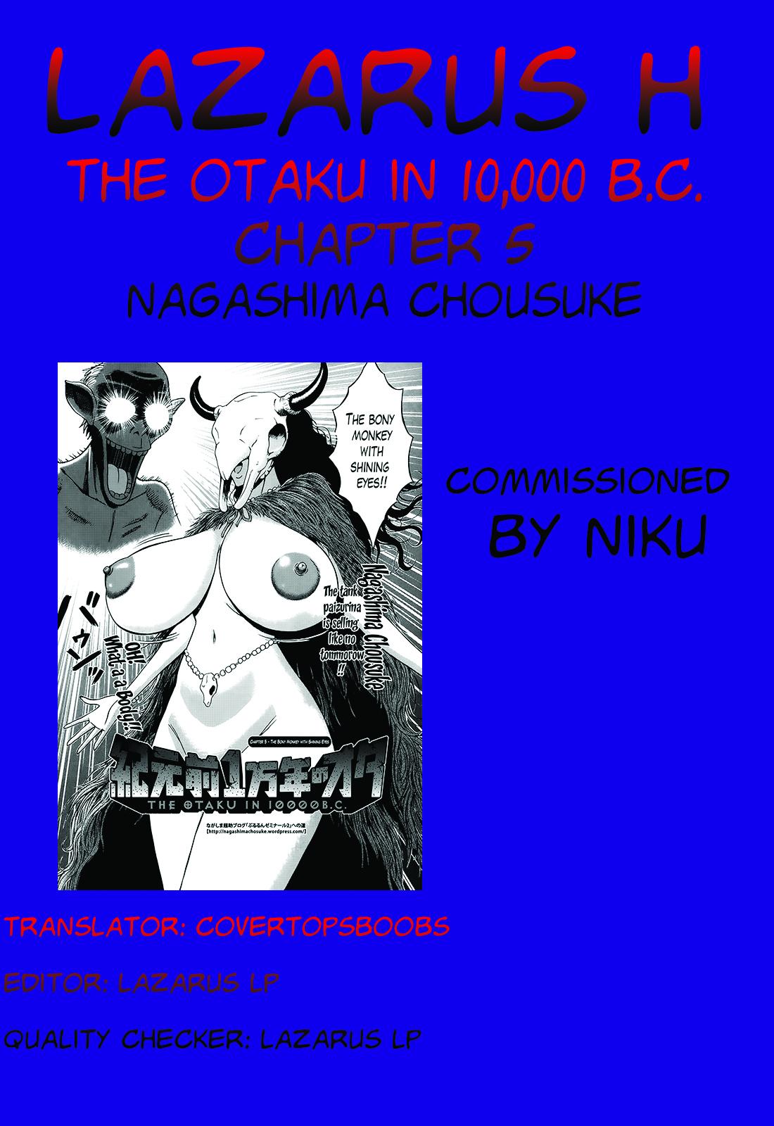 Kigenzen 10000 Nen no Ota | The Otaku in 10,000 B.C. Ch. 1-10 98