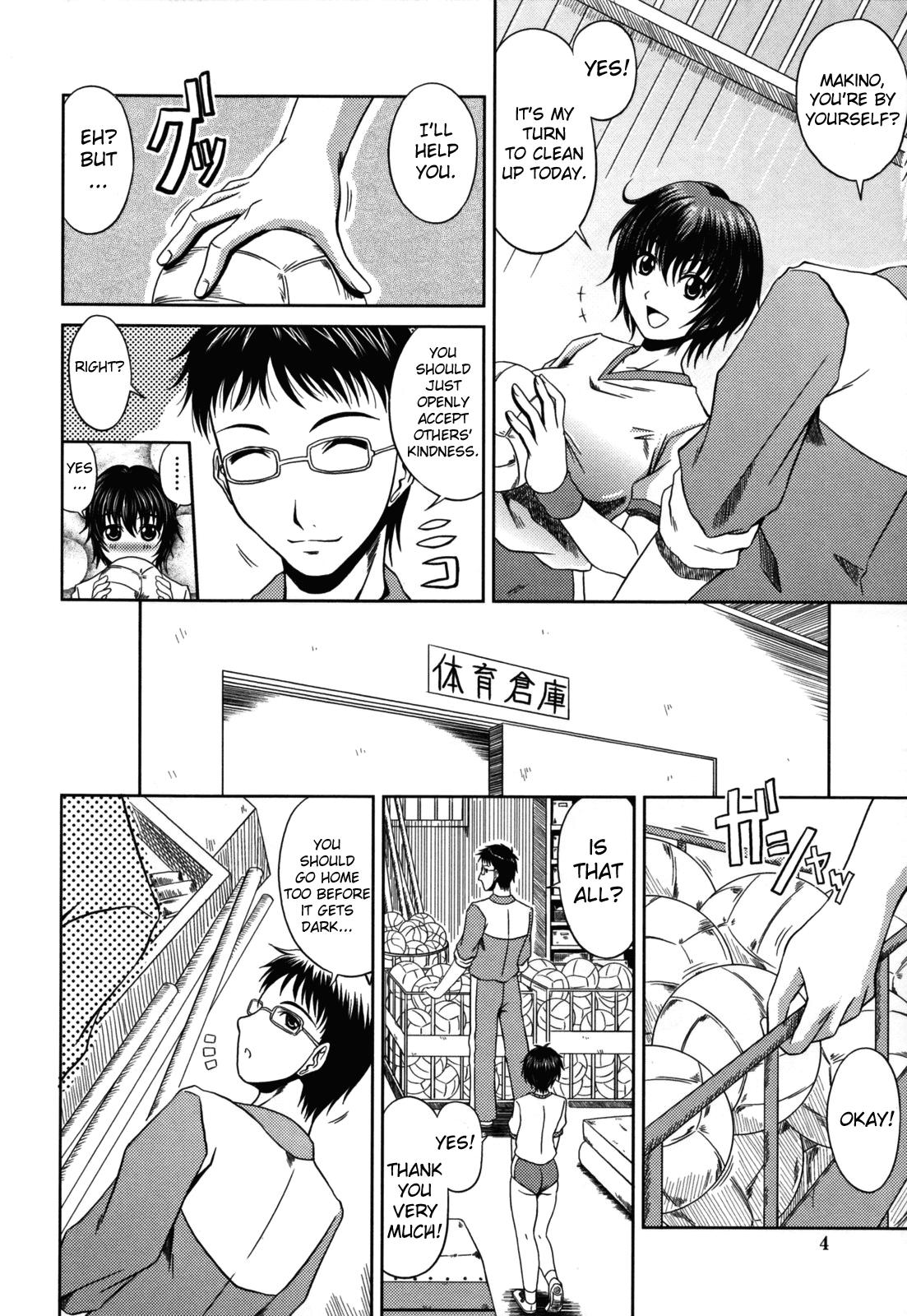 Gay Boy Porn Love Kachuu | Lover's Time Ch. 1-7 Close - Page 10