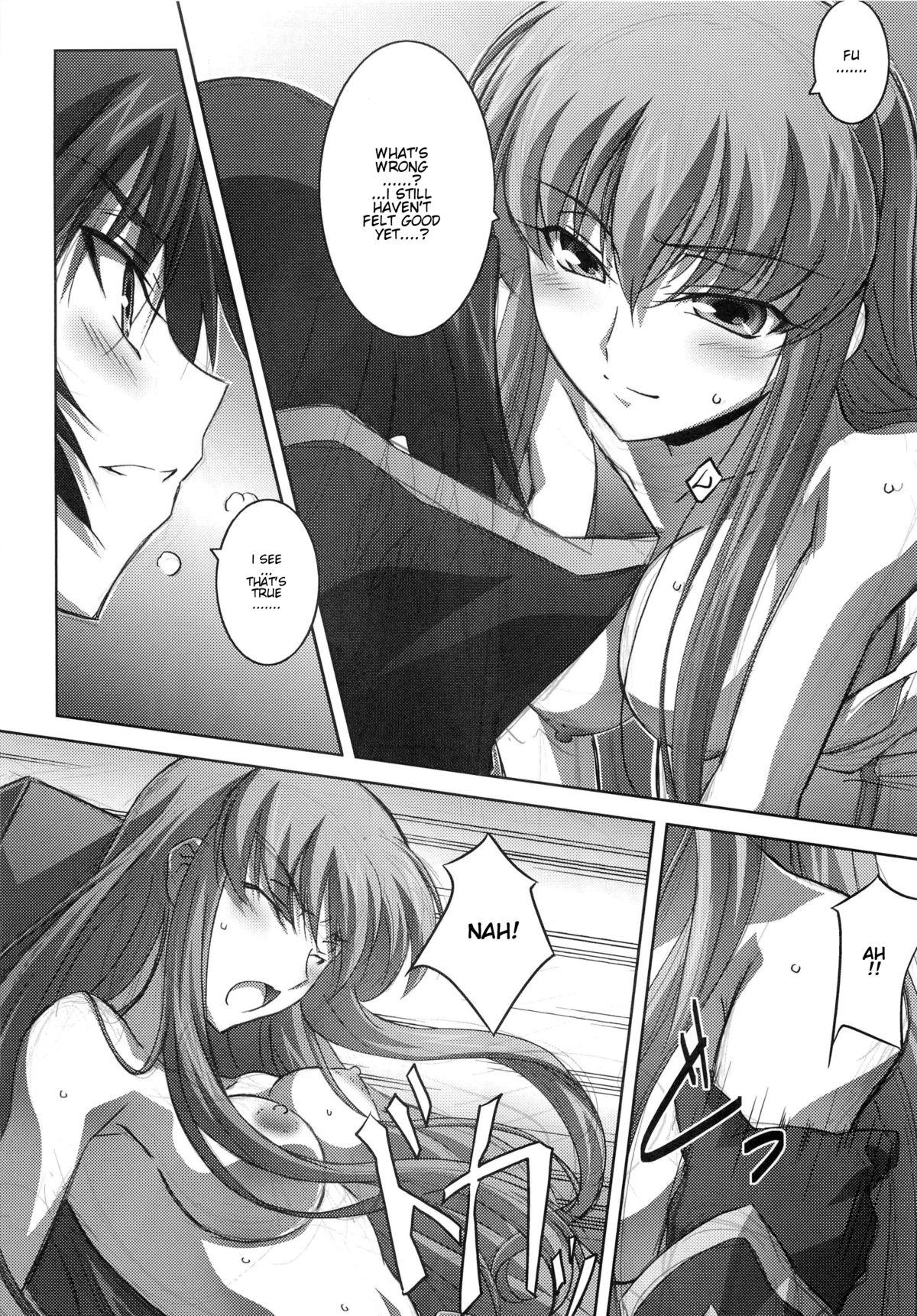 Blowjob Contest C.C.Lemonade - Code geass Cei - Page 8