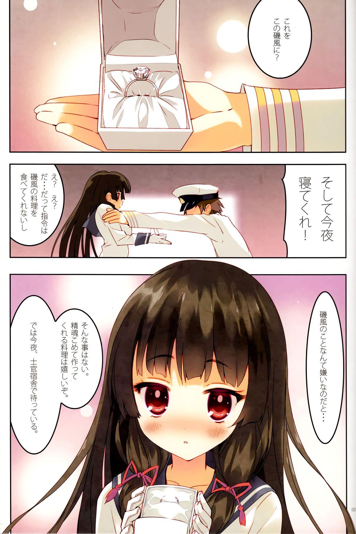 Oral Sex Porn Kuchikukan Isokaze Seibi Kiroku - Kantai collection White Chick - Page 2