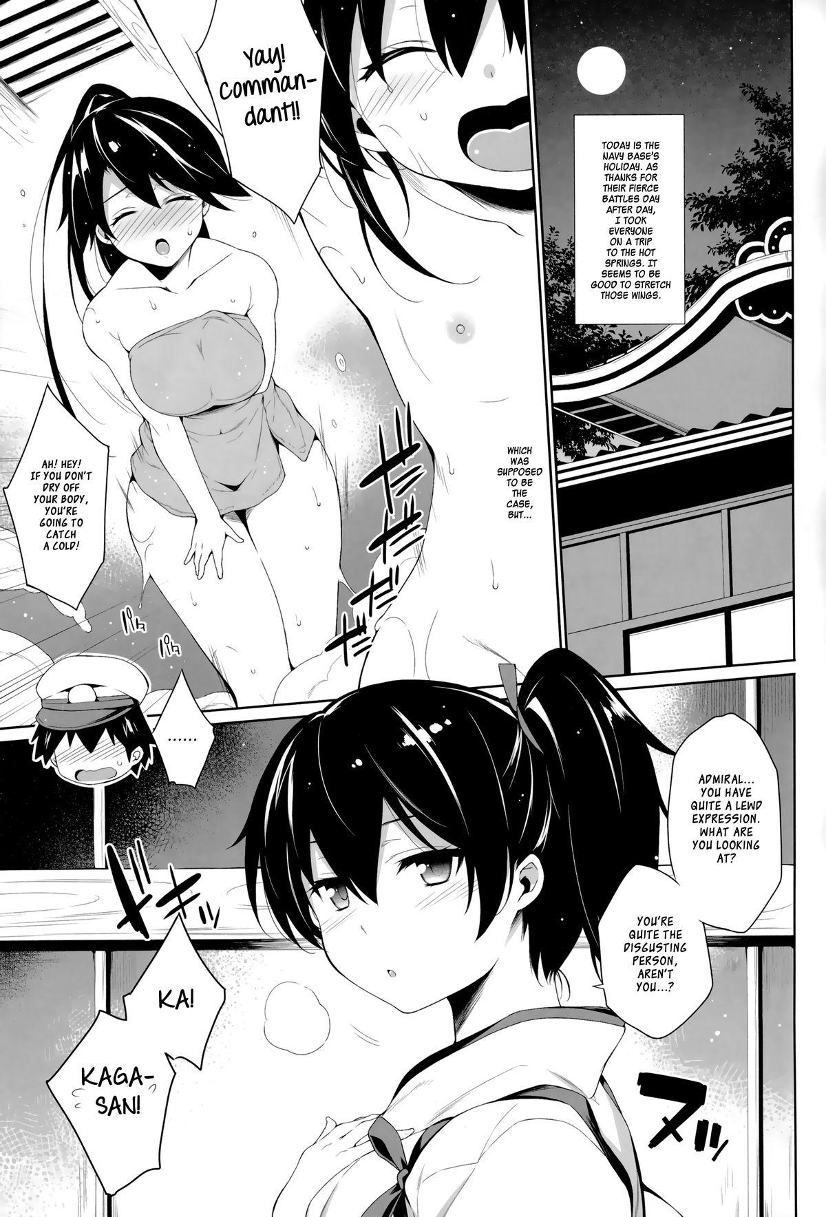 Assgape Platonic syndrome - Kantai collection Gay Shaved - Page 4